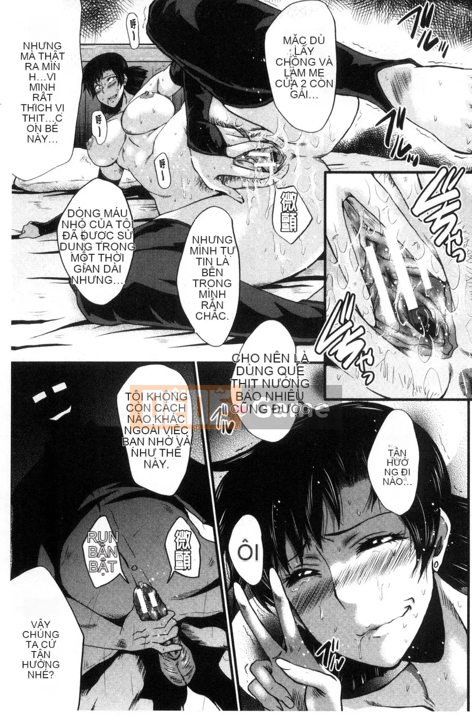 [SINK] Hai mẹ con trong phòng giáo