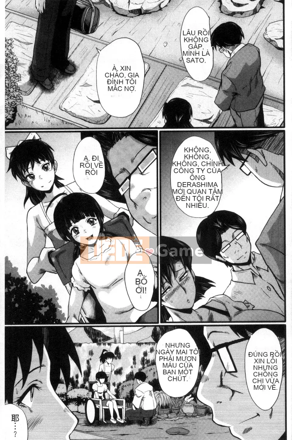 [SINK] Hai mẹ con trong phòng giáo