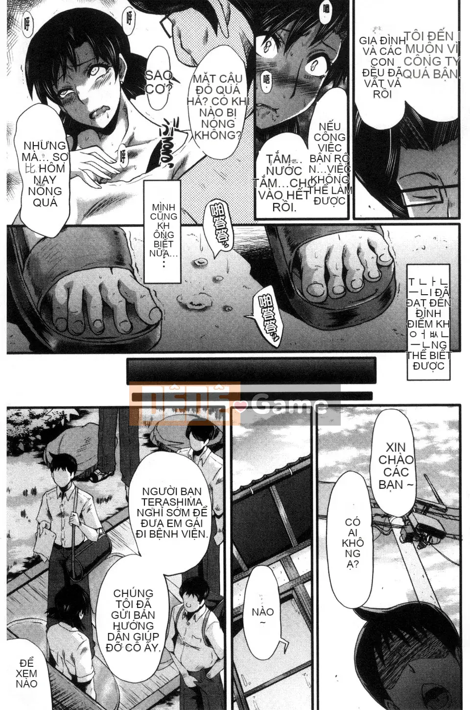 [SINK] Hai mẹ con trong phòng giáo