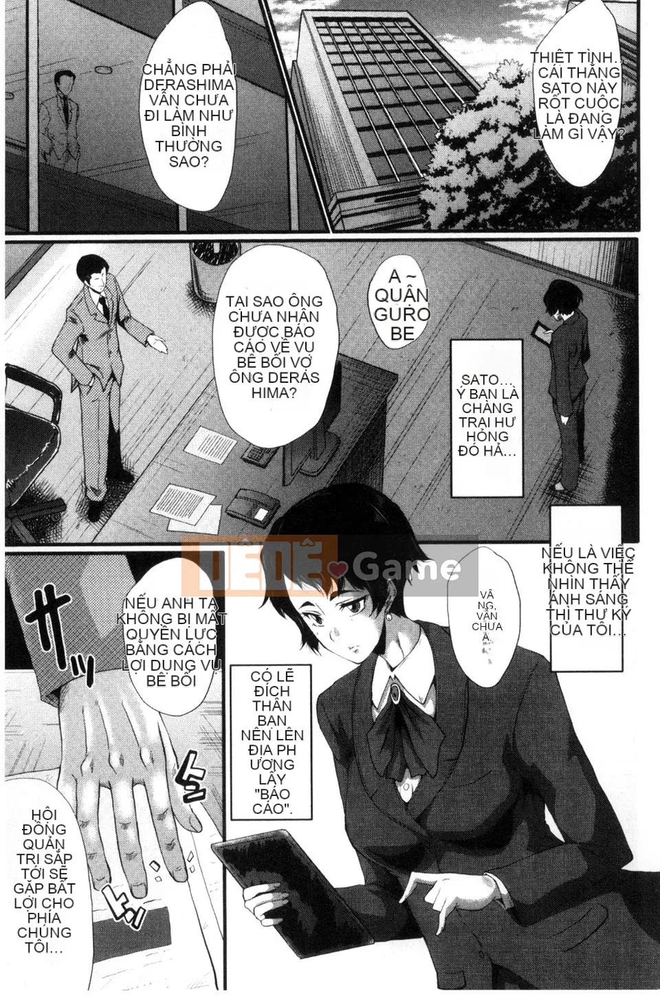 [SINK] Hai mẹ con trong phòng giáo