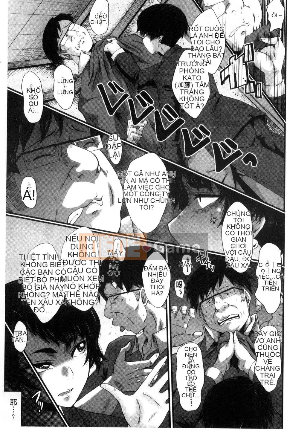 [SINK] Hai mẹ con trong phòng giáo