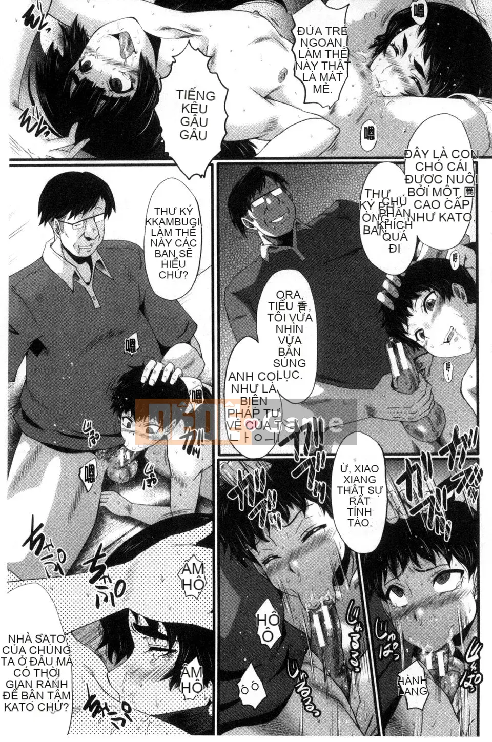 [SINK] Hai mẹ con trong phòng giáo