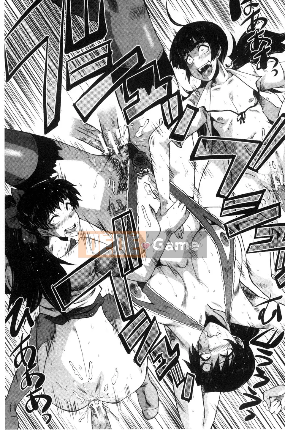 [SINK] Hai mẹ con trong phòng giáo