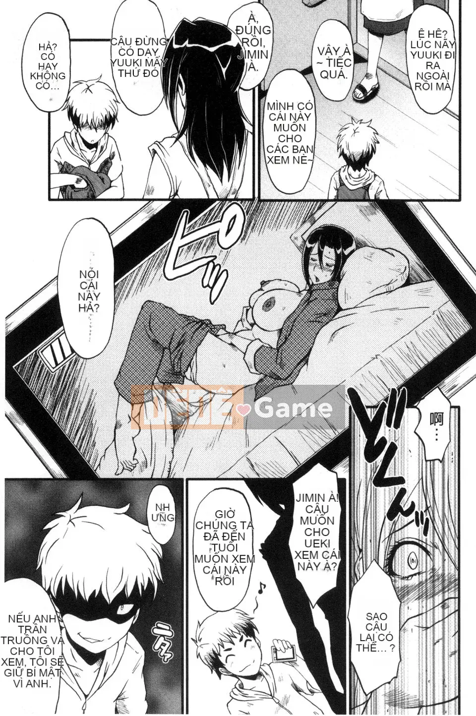 [SINK] Hai mẹ con trong phòng giáo