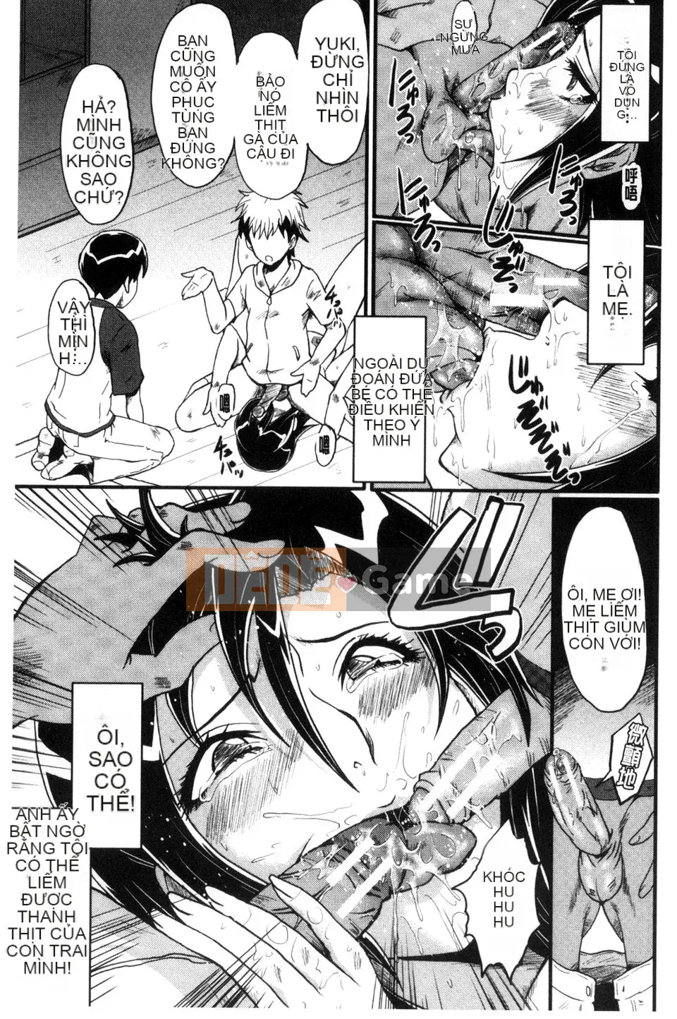 [SINK] Hai mẹ con trong phòng giáo