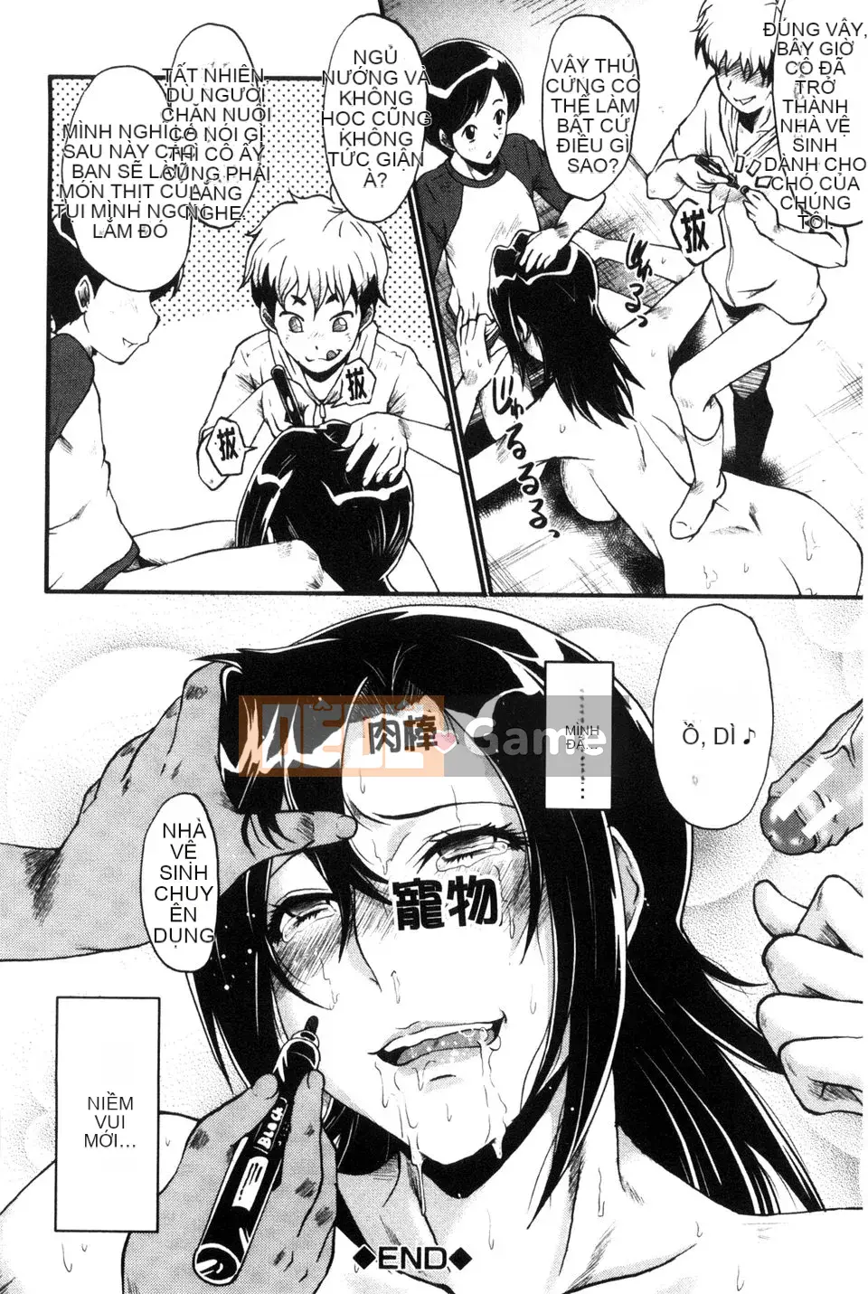 [SINK] Hai mẹ con trong phòng giáo