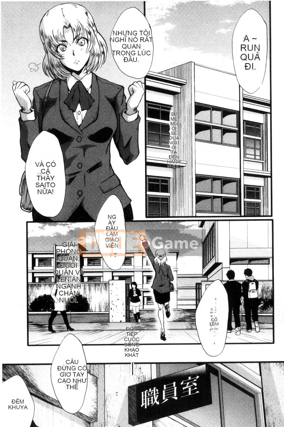 [SINK] Hai mẹ con trong phòng giáo