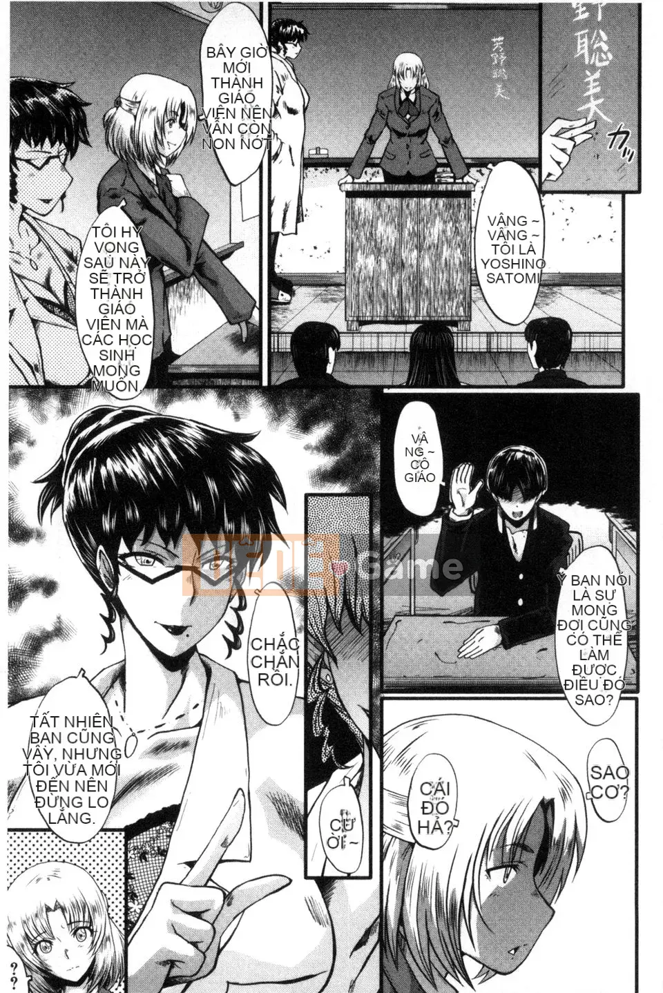 [SINK] Hai mẹ con trong phòng giáo