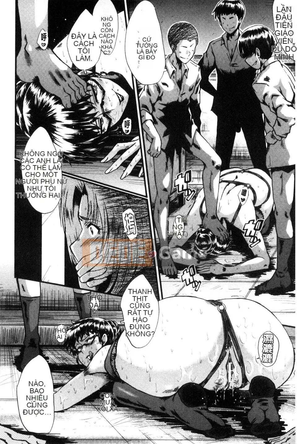 [SINK] Hai mẹ con trong phòng giáo