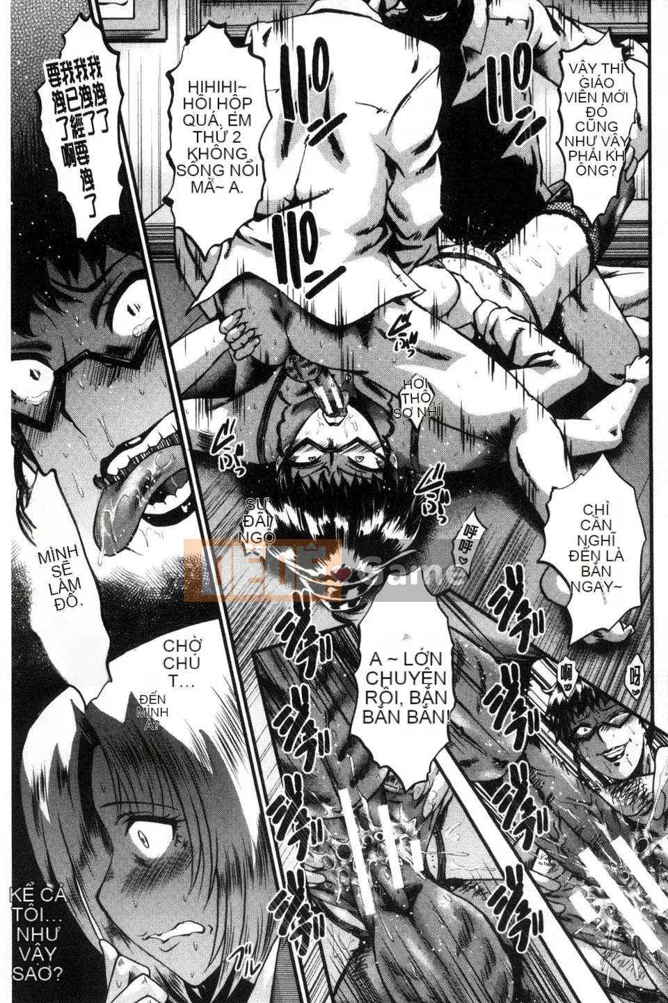 [SINK] Hai mẹ con trong phòng giáo