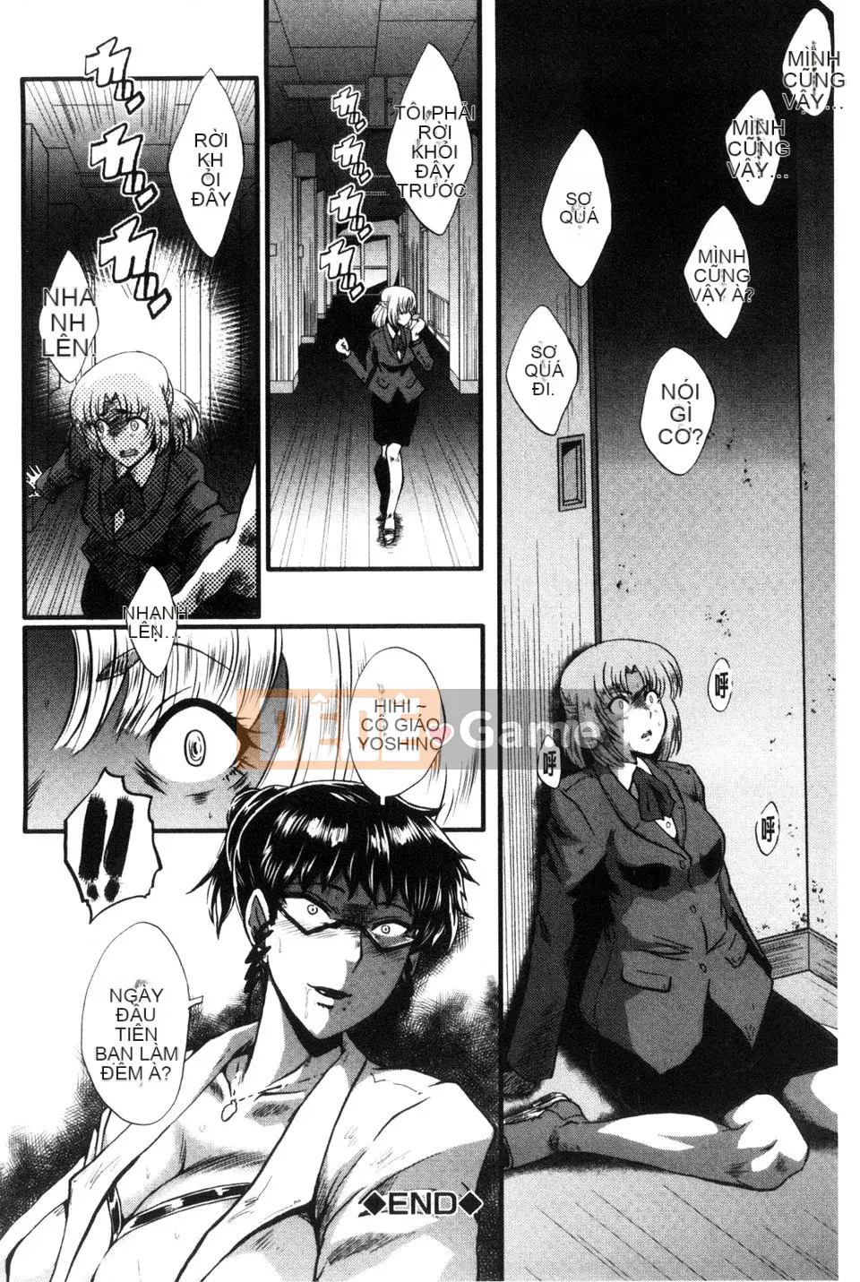 [SINK] Hai mẹ con trong phòng giáo