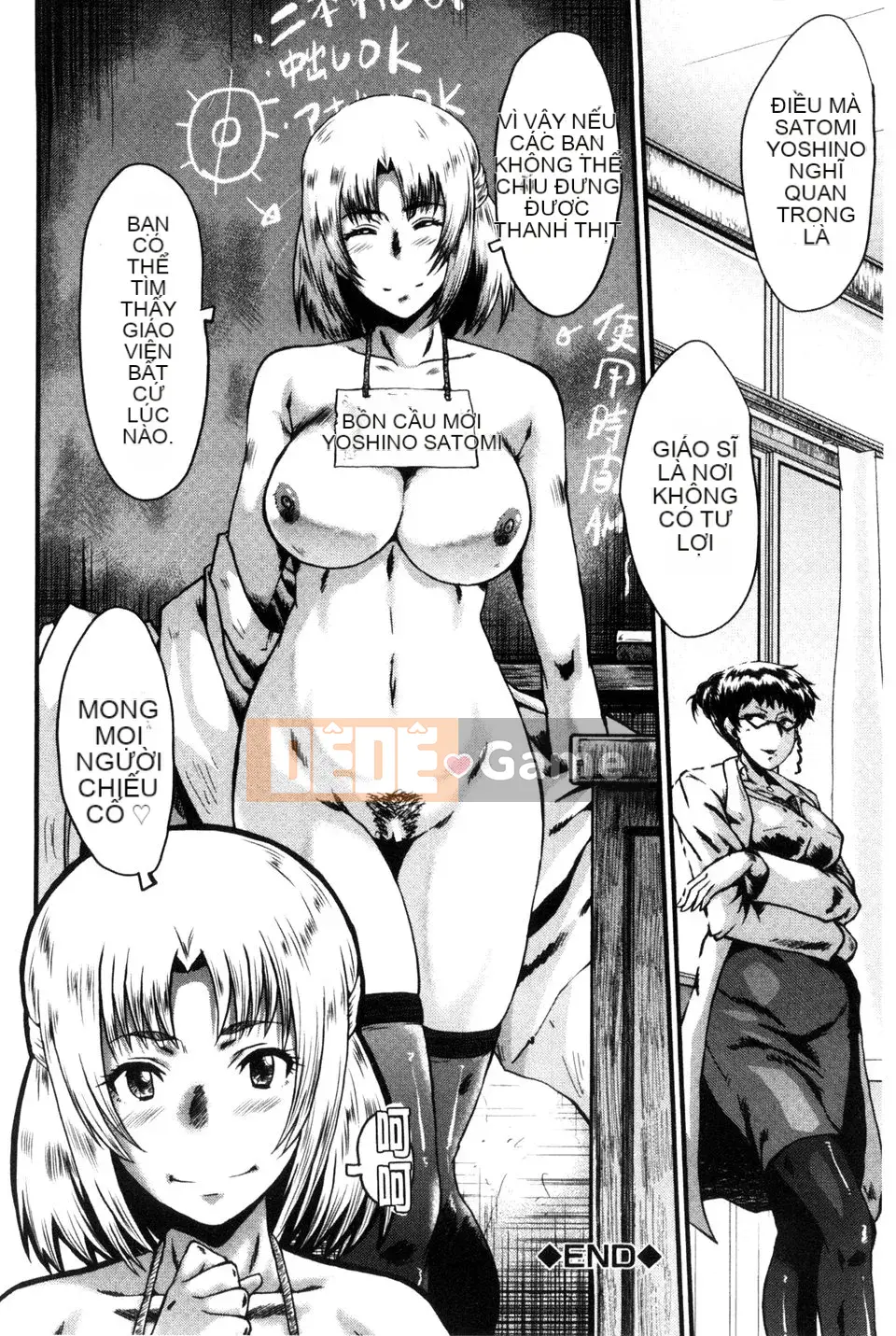 [SINK] Hai mẹ con trong phòng giáo