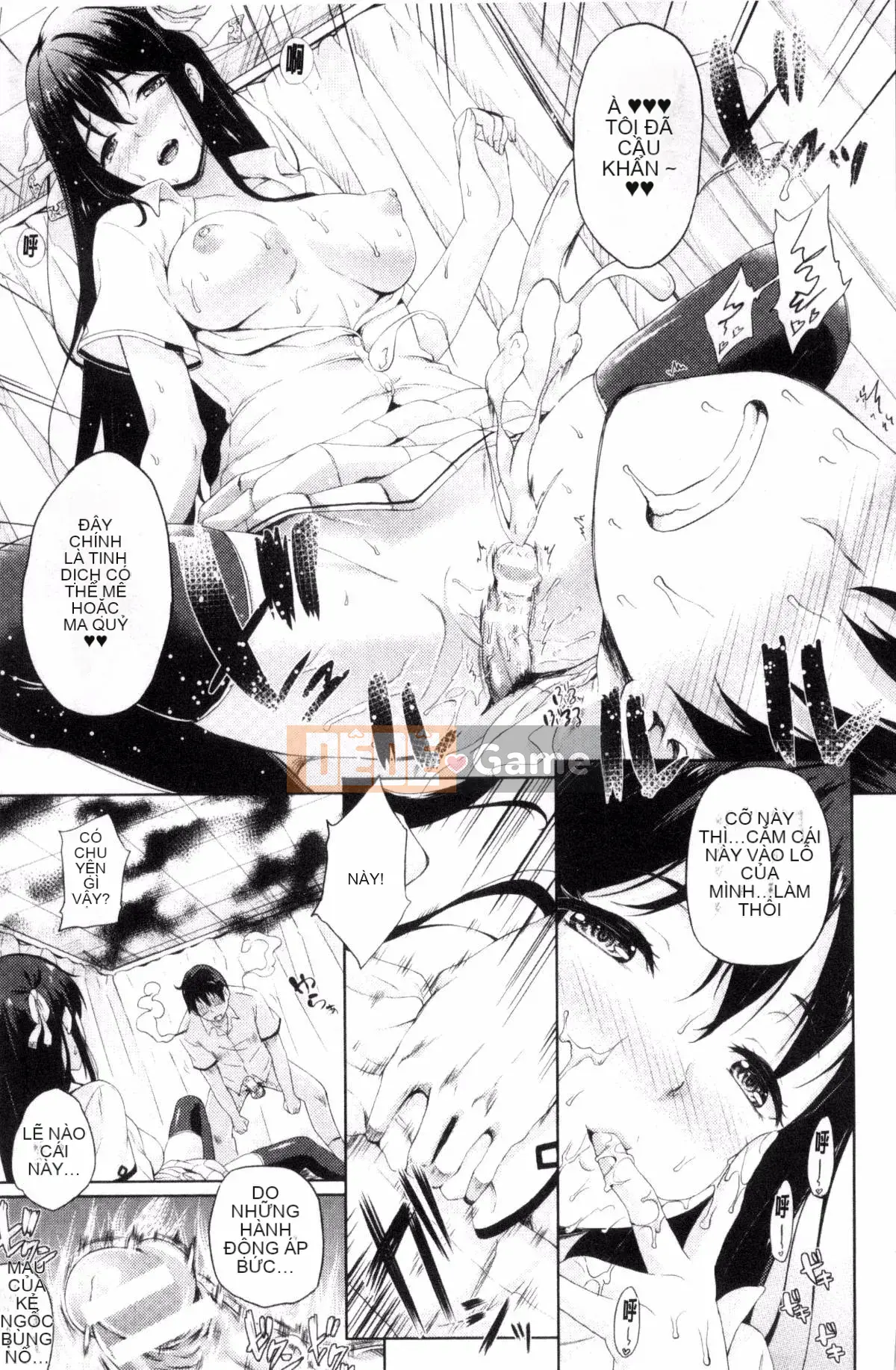 [Kazeteki Koubou][Mizuho Nanase] Cô dâu của anh là Quỷ vương