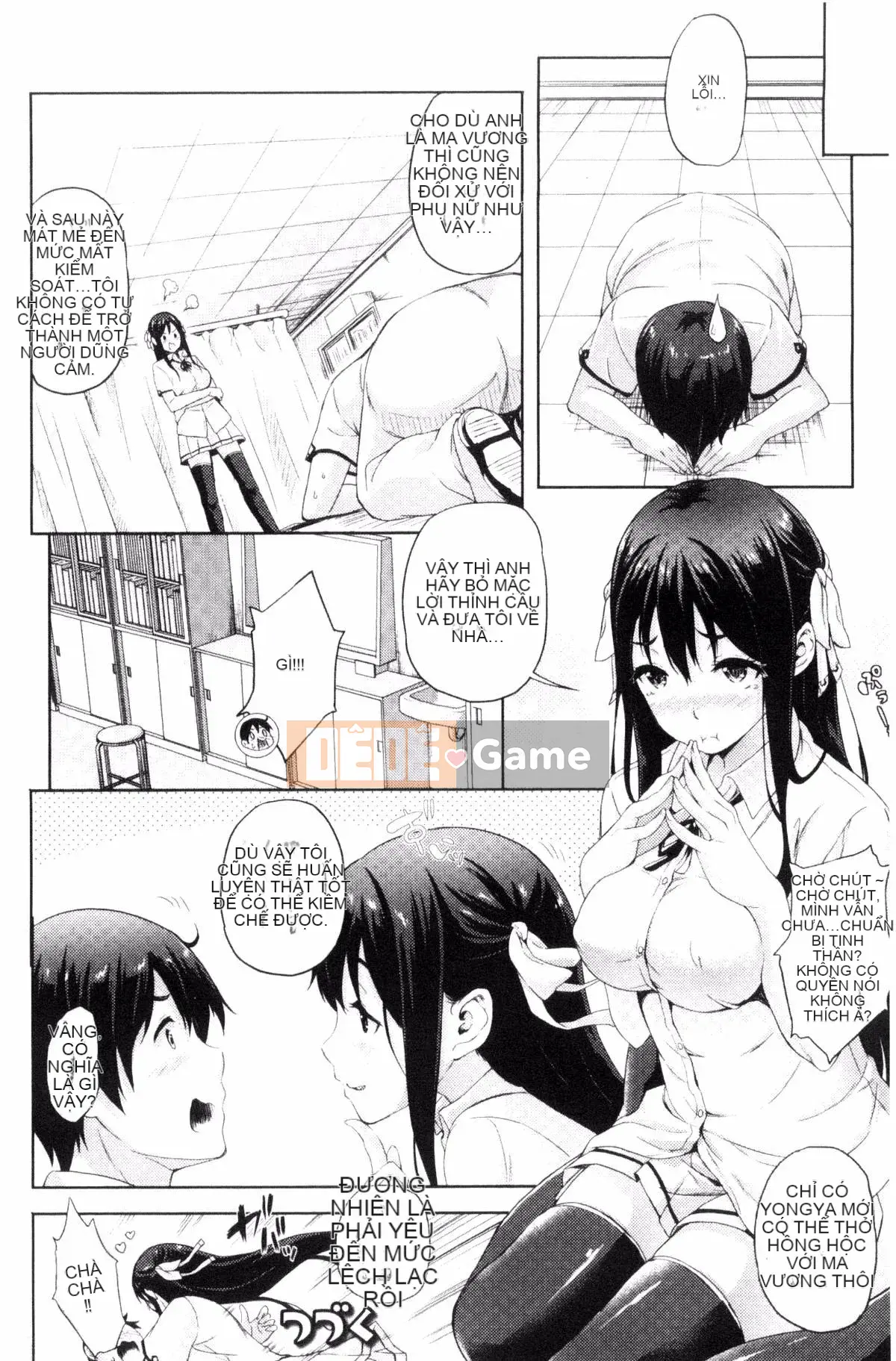 [Kazeteki Koubou][Mizuho Nanase] Cô dâu của anh là Quỷ vương