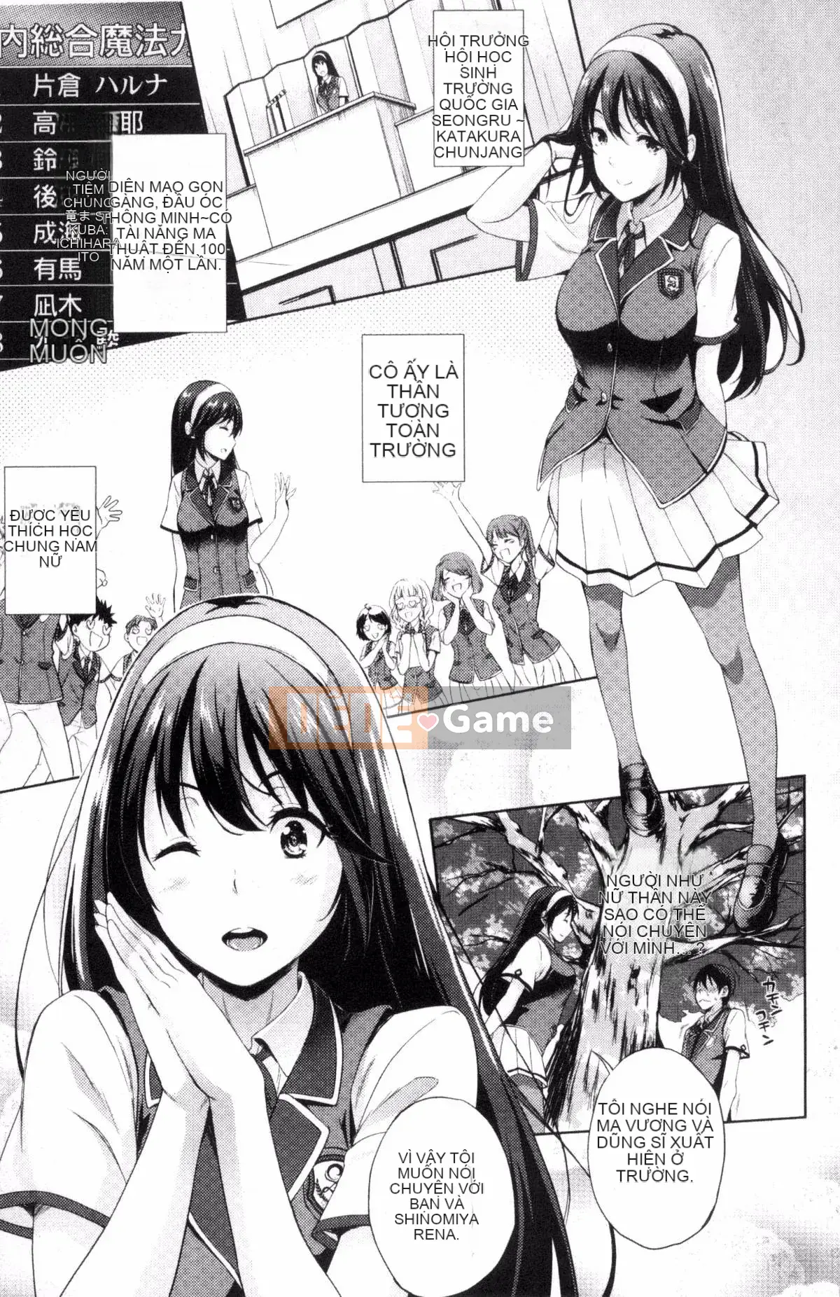 [Kazeteki Koubou][Mizuho Nanase] Cô dâu của anh là Quỷ vương