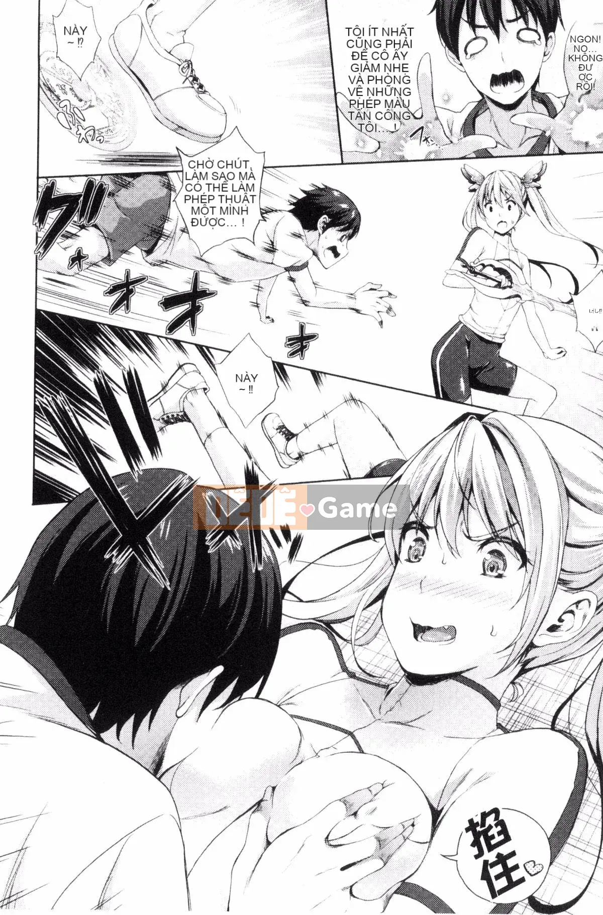 [Kazeteki Koubou][Mizuho Nanase] Cô dâu của anh là Quỷ vương