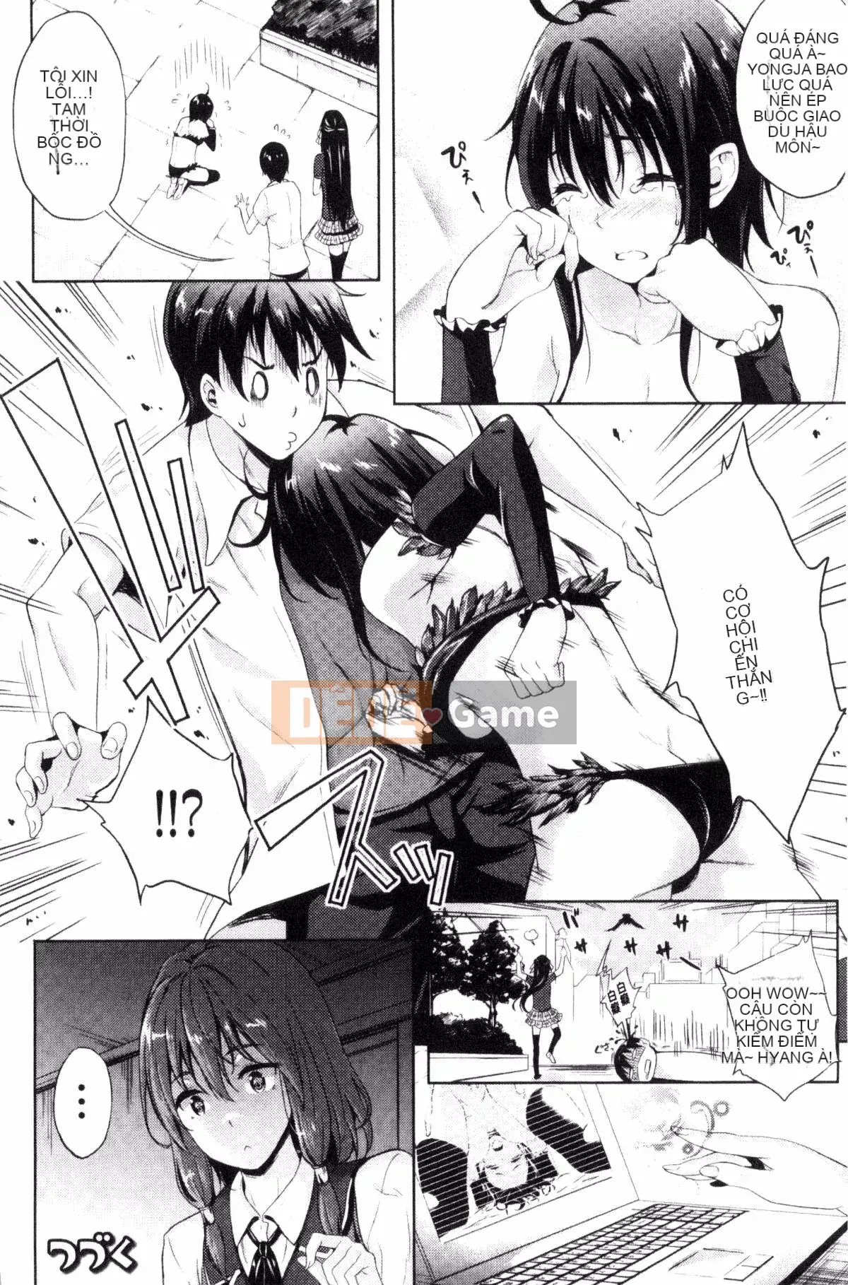 [Kazeteki Koubou][Mizuho Nanase] Cô dâu của anh là Quỷ vương