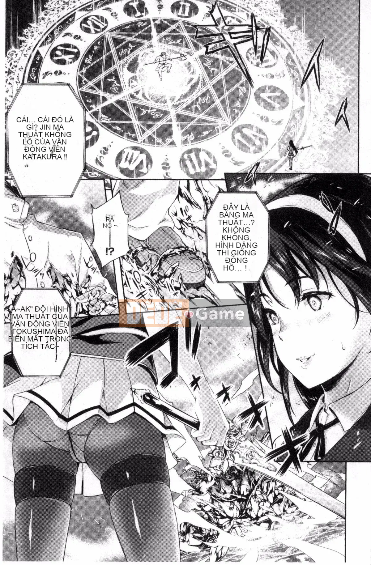 [Kazeteki Koubou][Mizuho Nanase] Cô dâu của anh là Quỷ vương