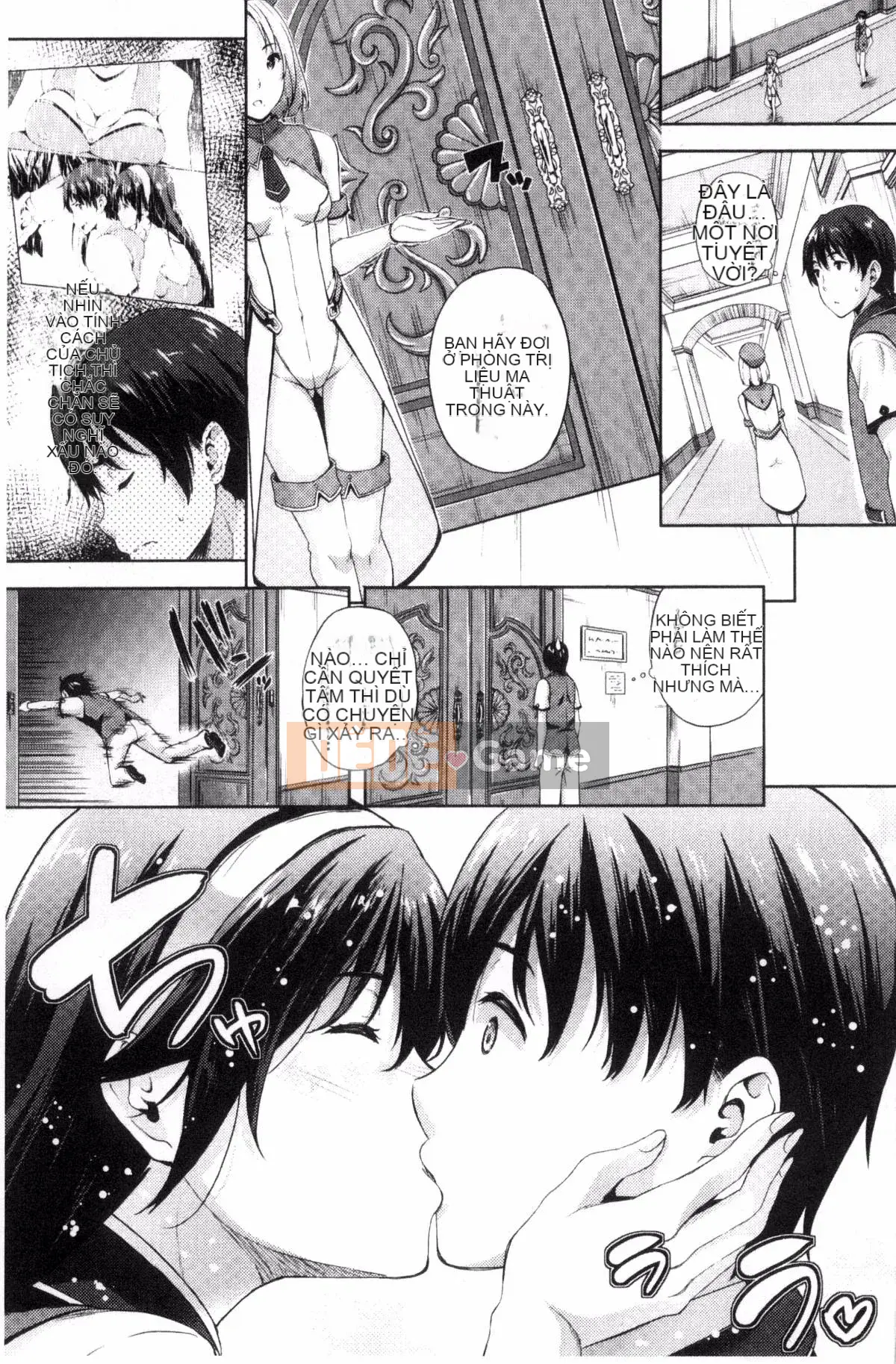 [Kazeteki Koubou][Mizuho Nanase] Cô dâu của anh là Quỷ vương