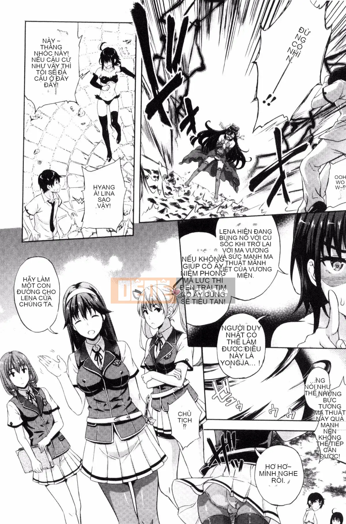 [Kazeteki Koubou][Mizuho Nanase] Cô dâu của anh là Quỷ vương