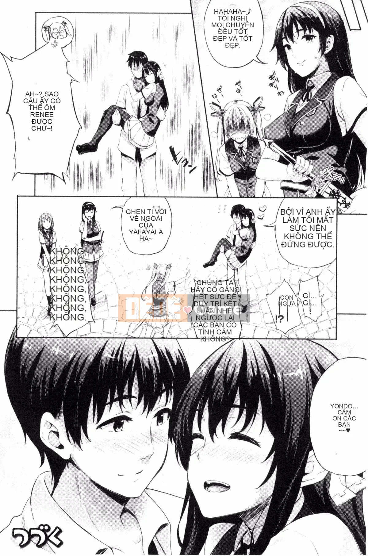 [Kazeteki Koubou][Mizuho Nanase] Cô dâu của anh là Quỷ vương