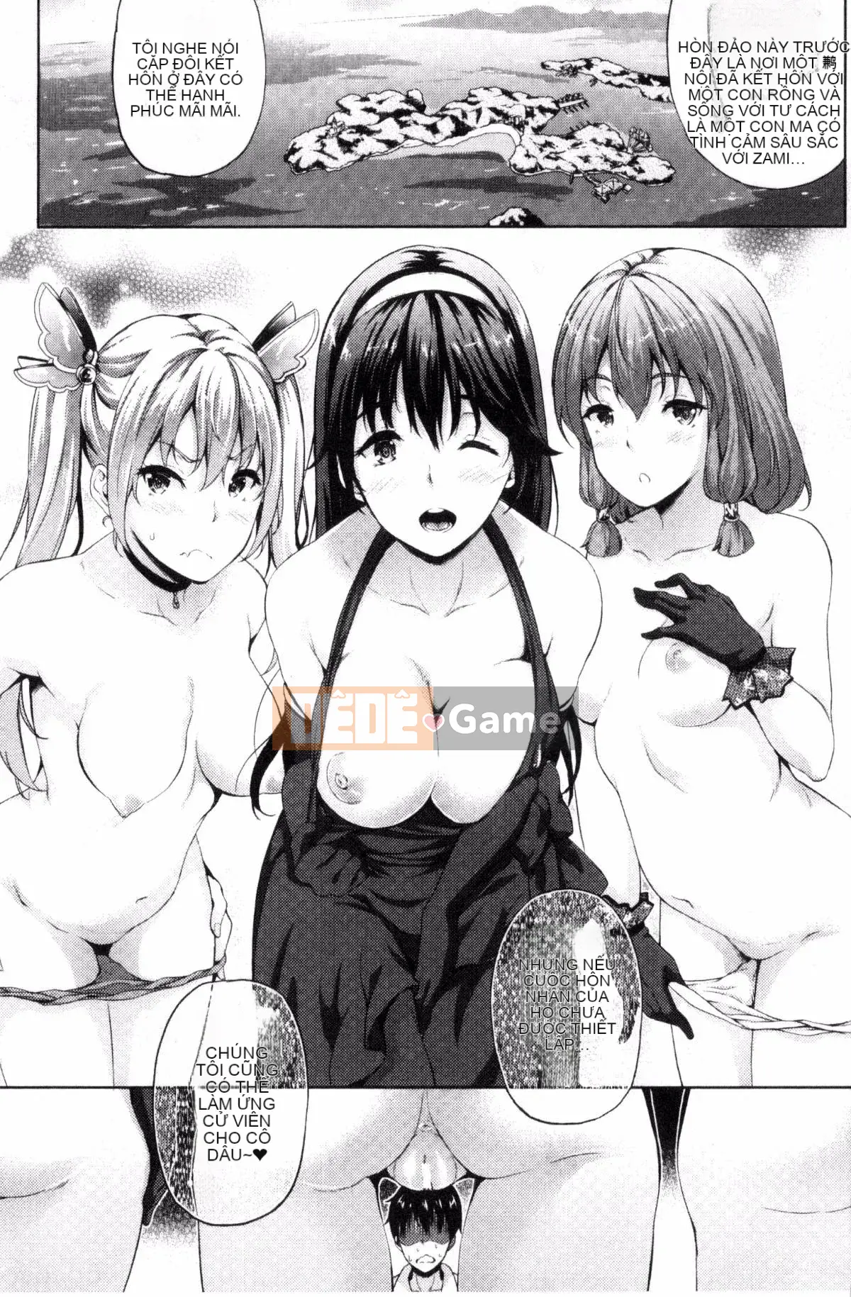 [Kazeteki Koubou][Mizuho Nanase] Cô dâu của anh là Quỷ vương