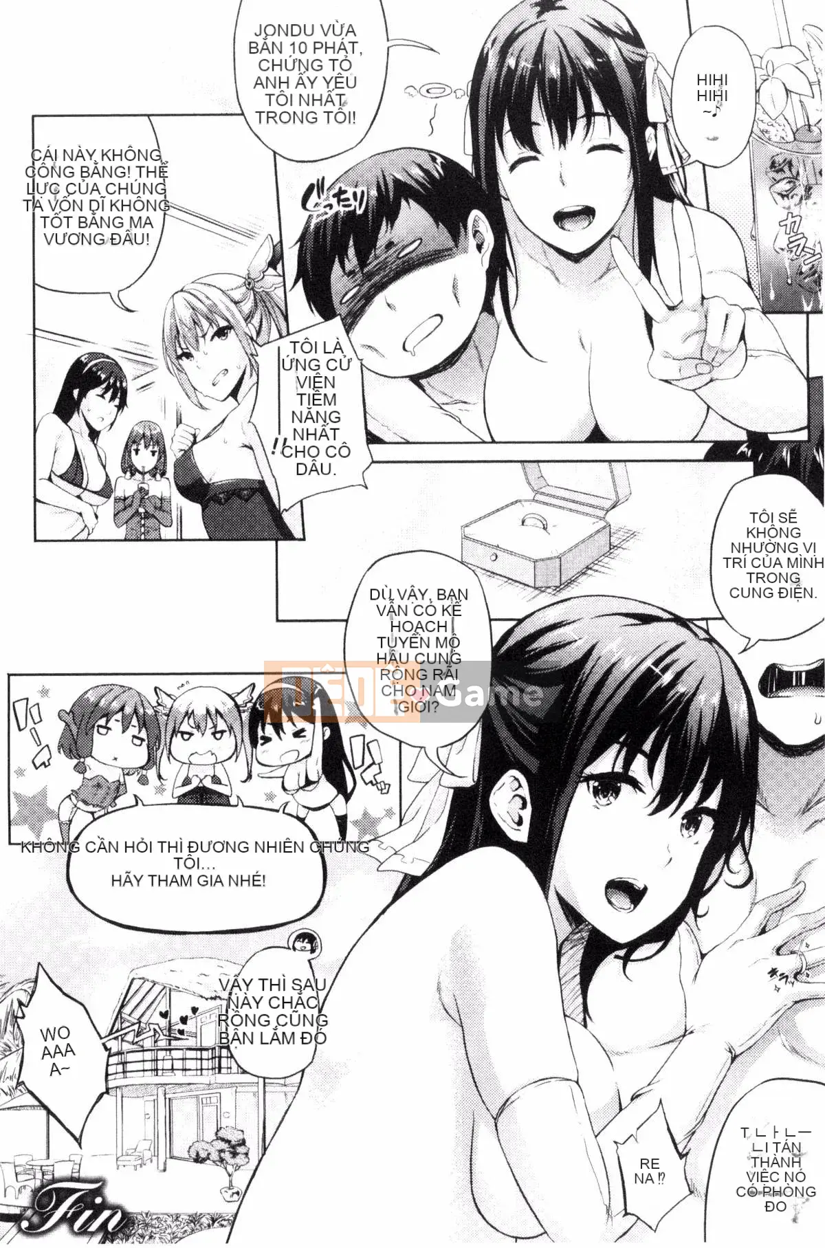 [Kazeteki Koubou][Mizuho Nanase] Cô dâu của anh là Quỷ vương