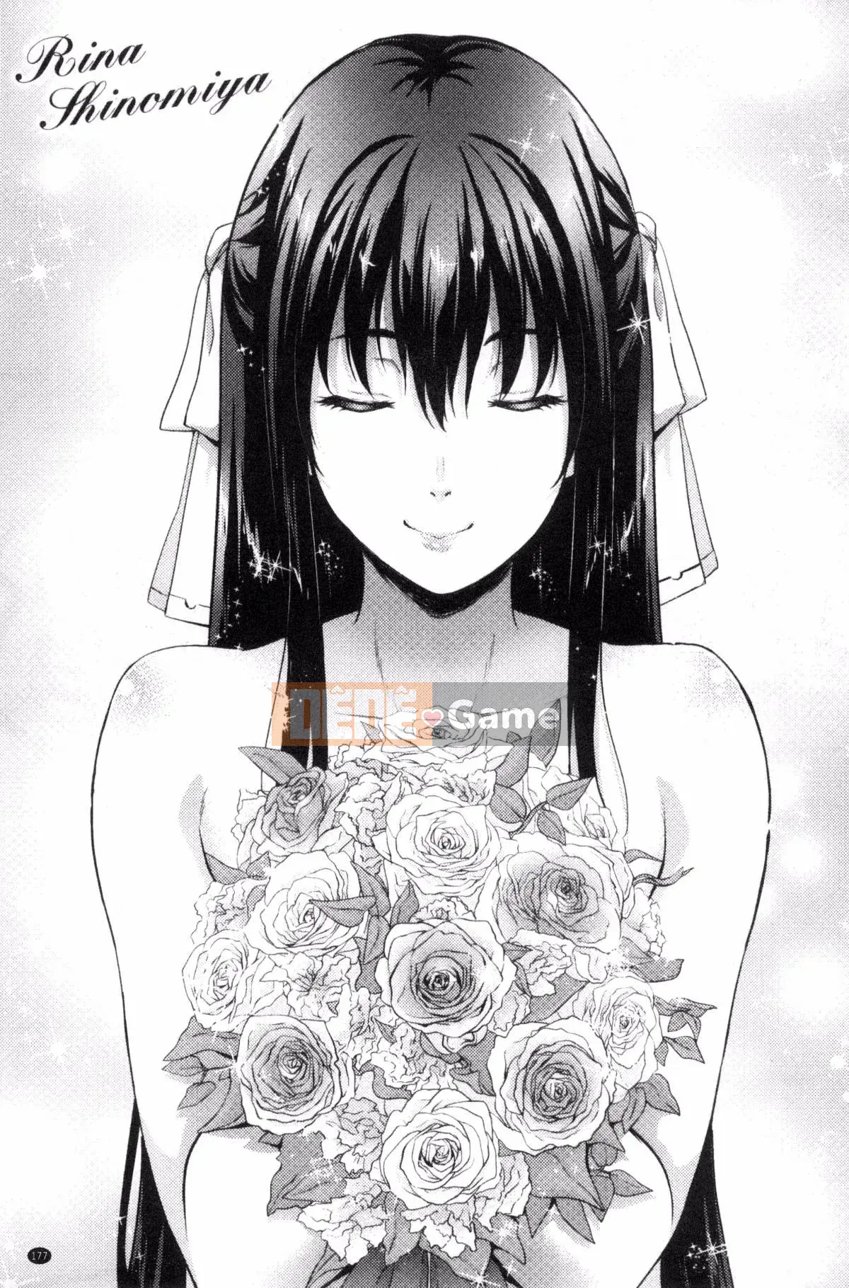 [Kazeteki Koubou][Mizuho Nanase] Cô dâu của anh là Quỷ vương