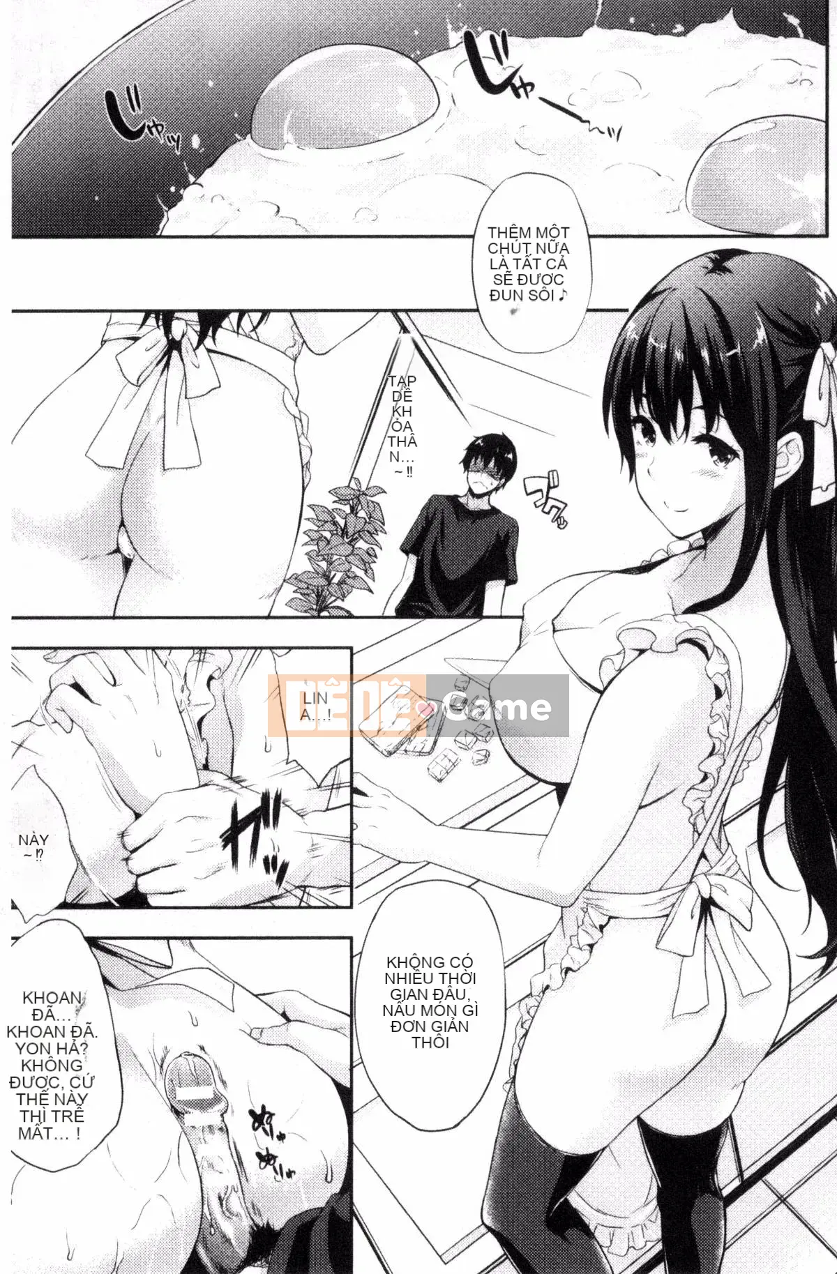 [Kazeteki Koubou][Mizuho Nanase] Cô dâu của anh là Quỷ vương