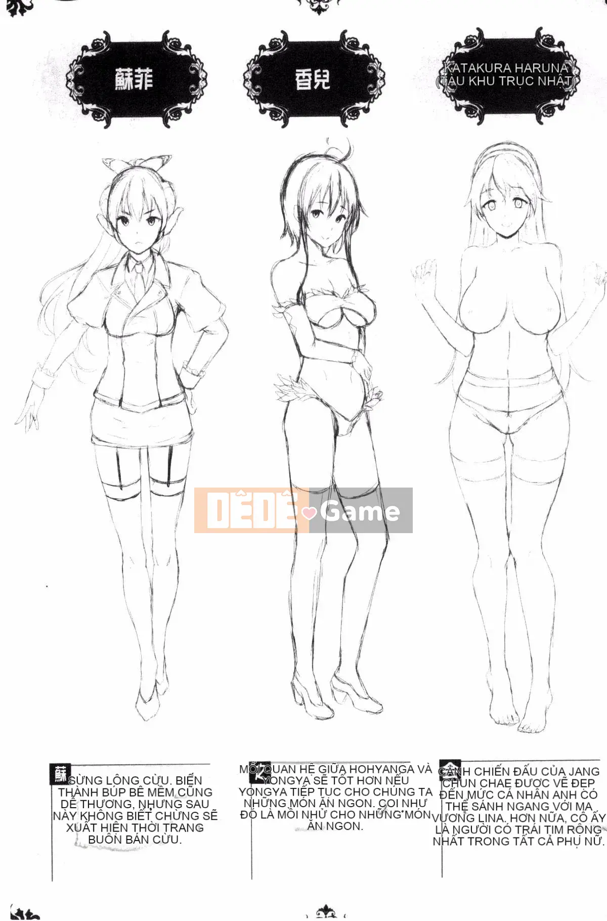 [Kazeteki Koubou][Mizuho Nanase] Cô dâu của anh là Quỷ vương