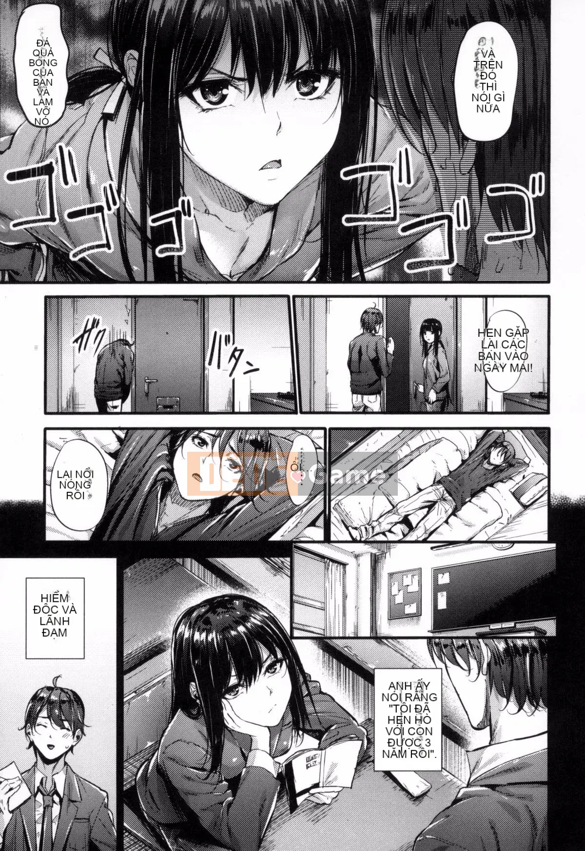 [Kazeteki Koubou][Mikuni Mizuki] Cân nhắc về người phụ nữ xấu xa