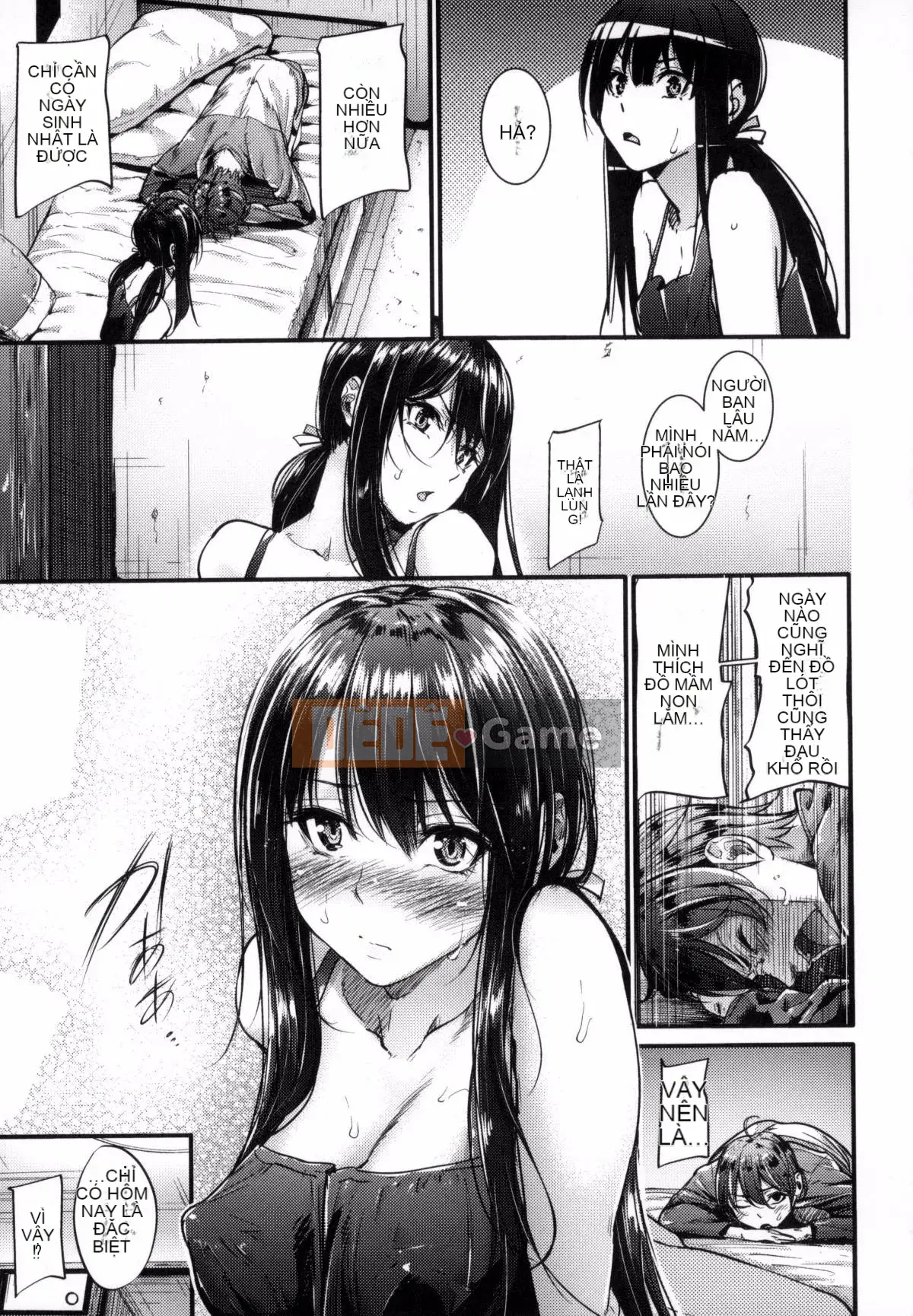 [Kazeteki Koubou][Mikuni Mizuki] Cân nhắc về người phụ nữ xấu xa