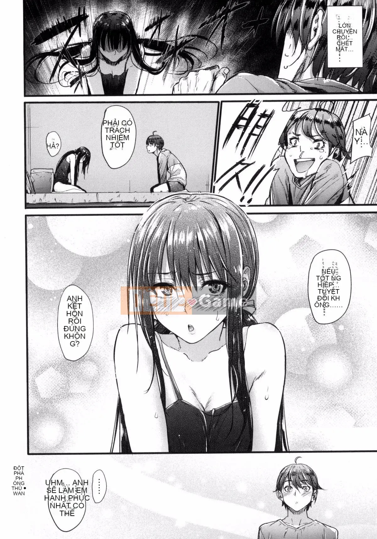 [Kazeteki Koubou][Mikuni Mizuki] Cân nhắc về người phụ nữ xấu xa