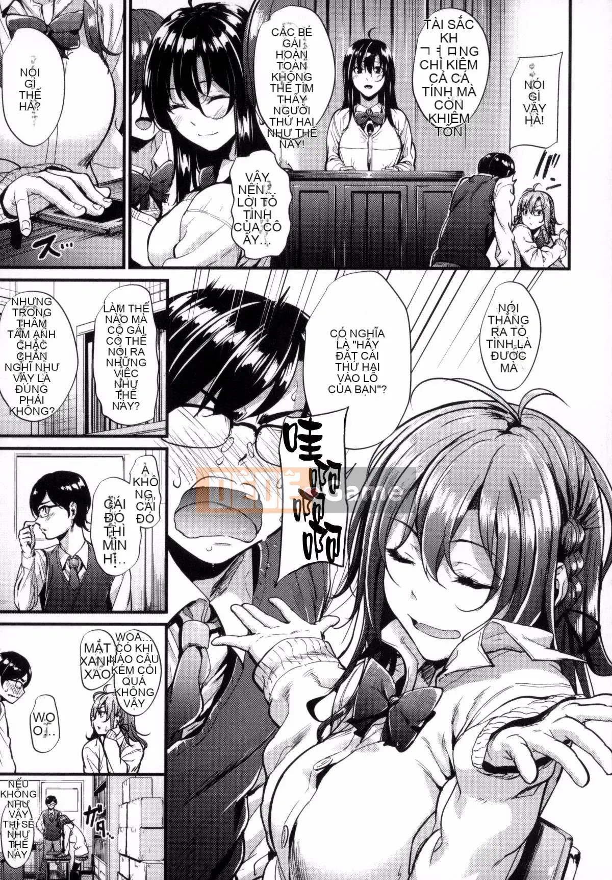 [Kazeteki Koubou][Mikuni Mizuki] Cân nhắc về người phụ nữ xấu xa