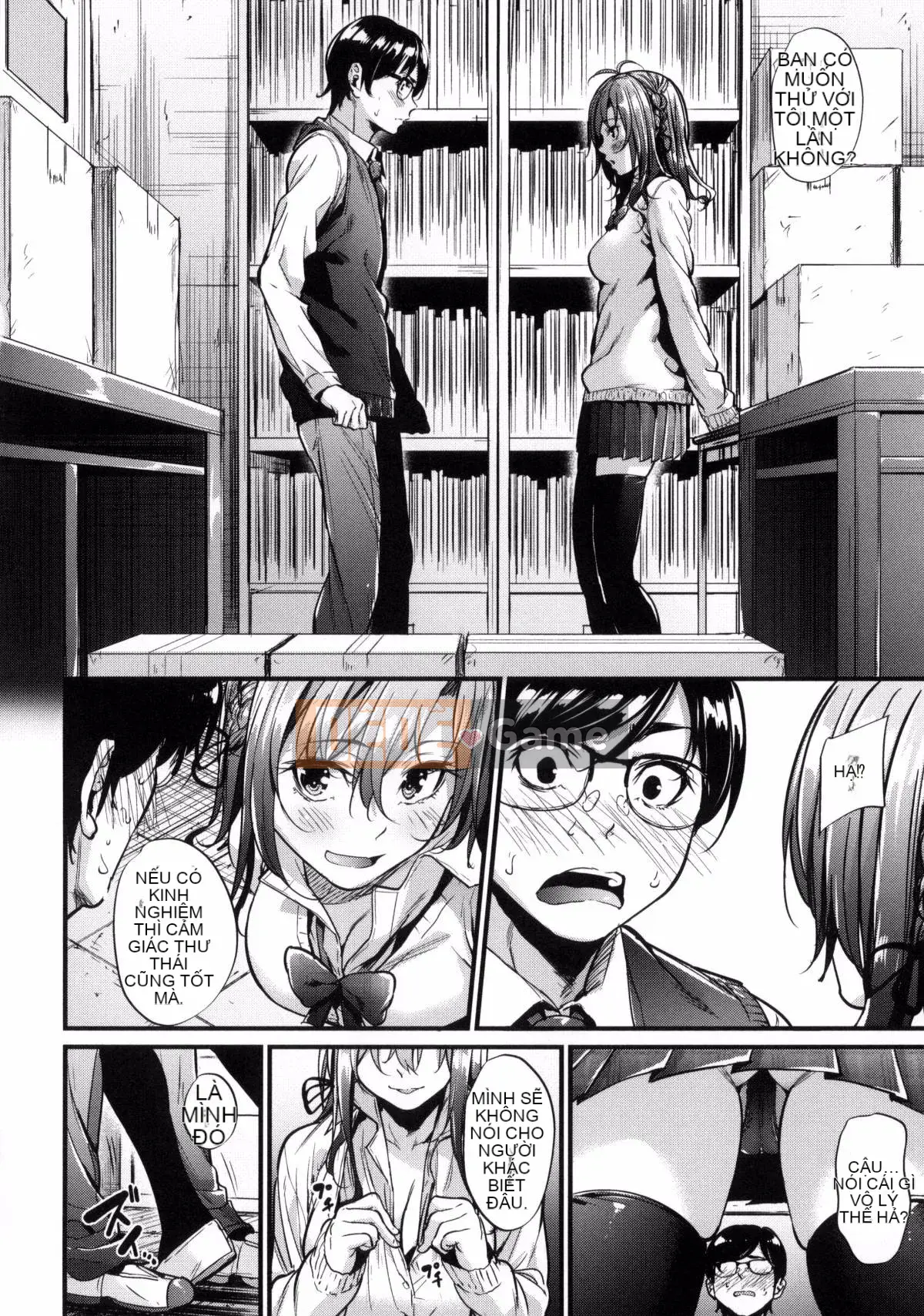 [Kazeteki Koubou][Mikuni Mizuki] Cân nhắc về người phụ nữ xấu xa