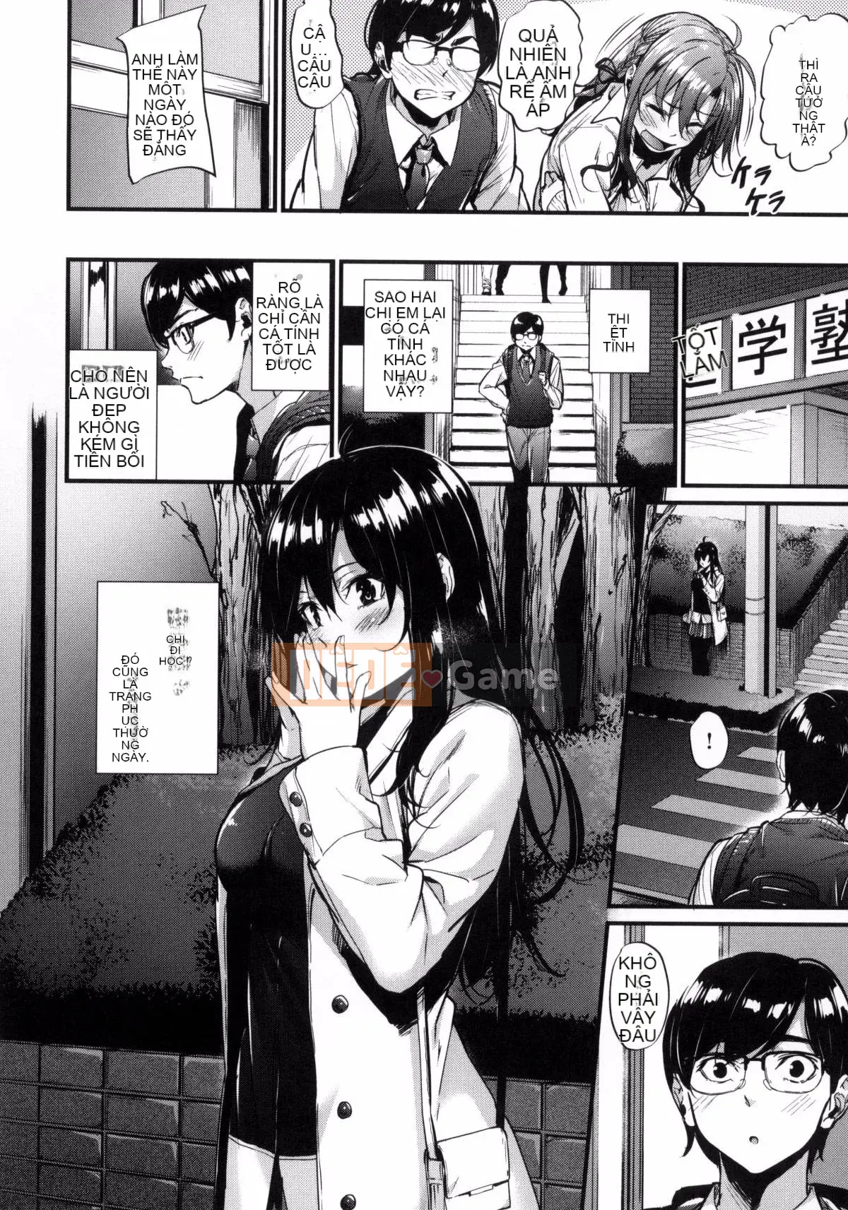 [Kazeteki Koubou][Mikuni Mizuki] Cân nhắc về người phụ nữ xấu xa