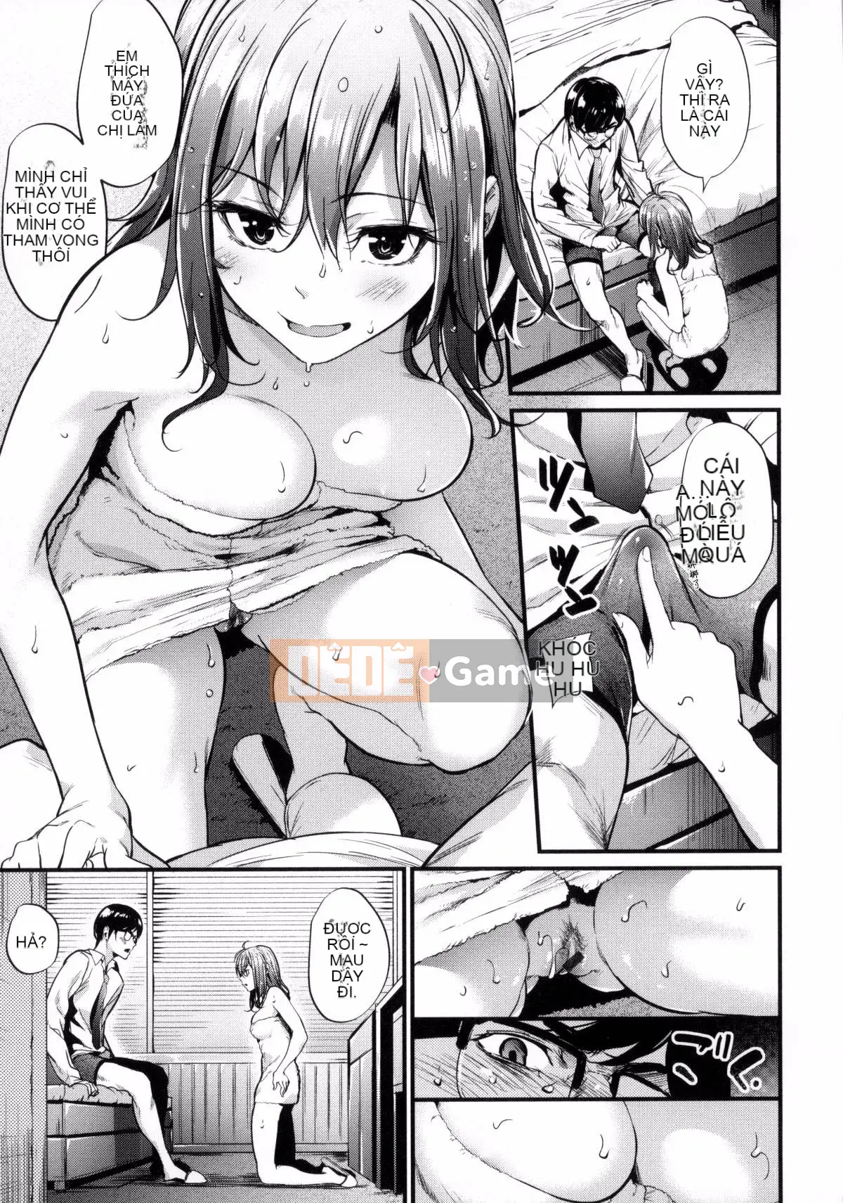 [Kazeteki Koubou][Mikuni Mizuki] Cân nhắc về người phụ nữ xấu xa