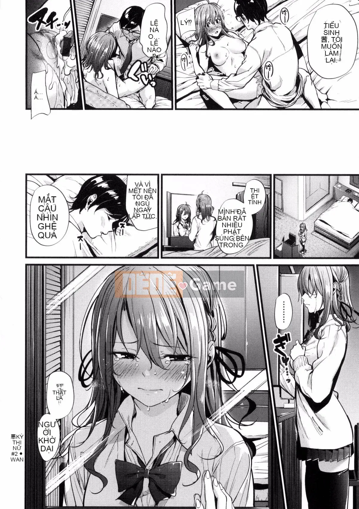 [Kazeteki Koubou][Mikuni Mizuki] Cân nhắc về người phụ nữ xấu xa