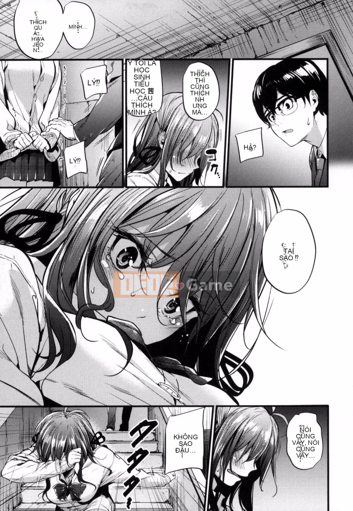 [Kazeteki Koubou][Mikuni Mizuki] Cân nhắc về người phụ nữ xấu xa