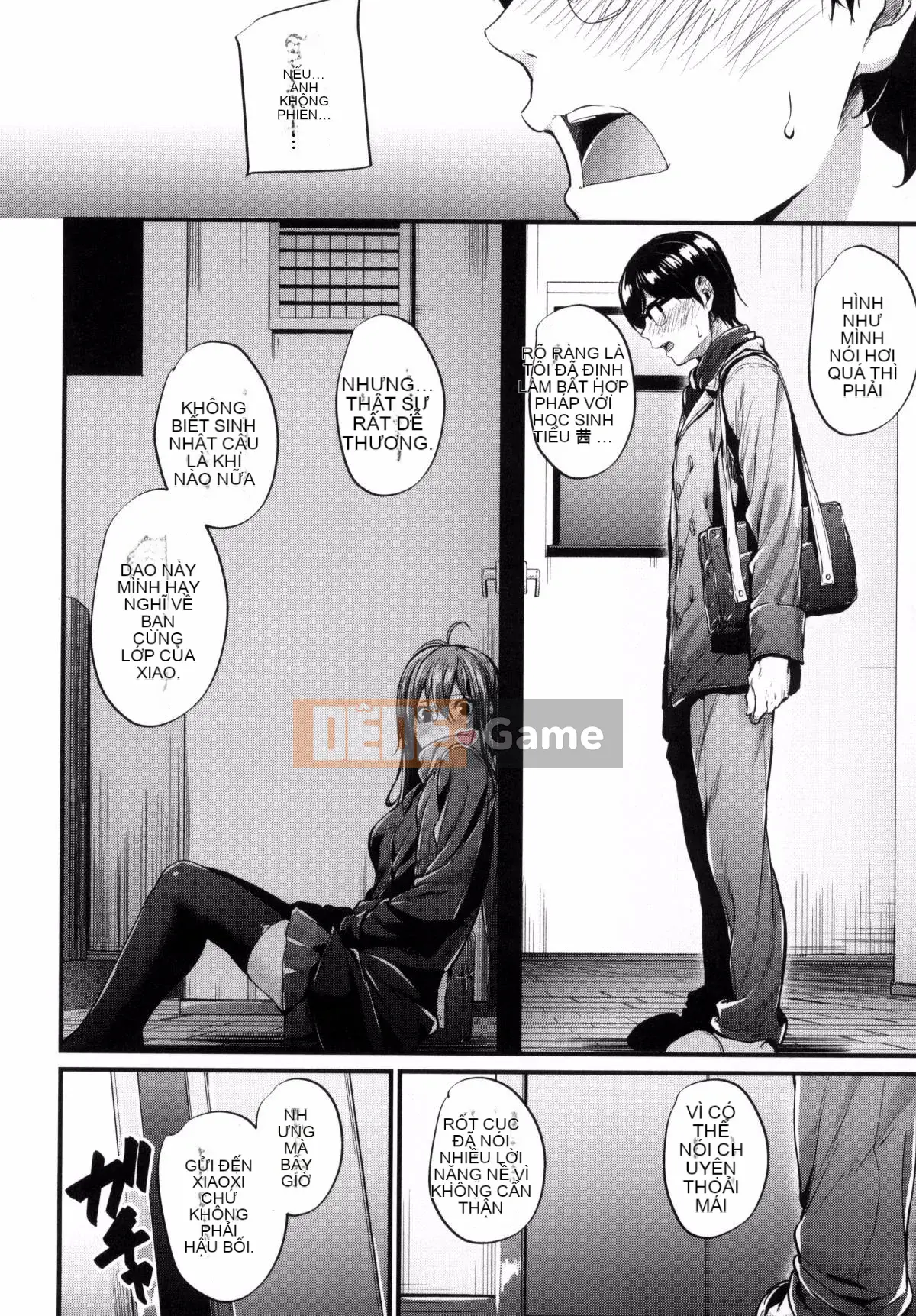 [Kazeteki Koubou][Mikuni Mizuki] Cân nhắc về người phụ nữ xấu xa