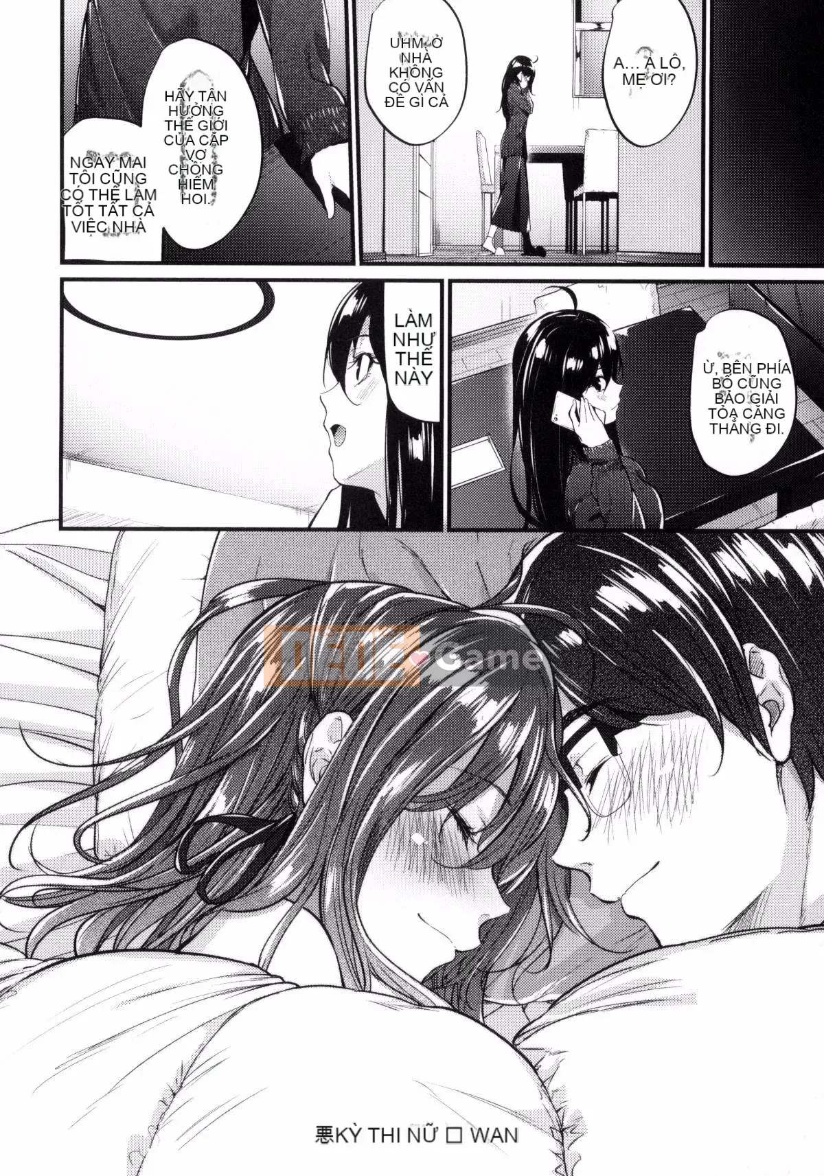 [Kazeteki Koubou][Mikuni Mizuki] Cân nhắc về người phụ nữ xấu xa