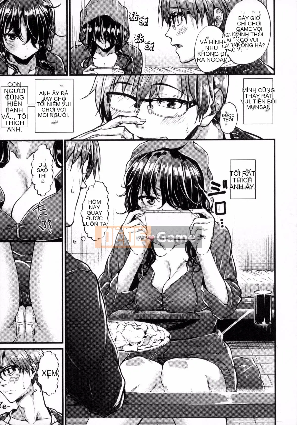 [Kazeteki Koubou][Mikuni Mizuki] Cân nhắc về người phụ nữ xấu xa