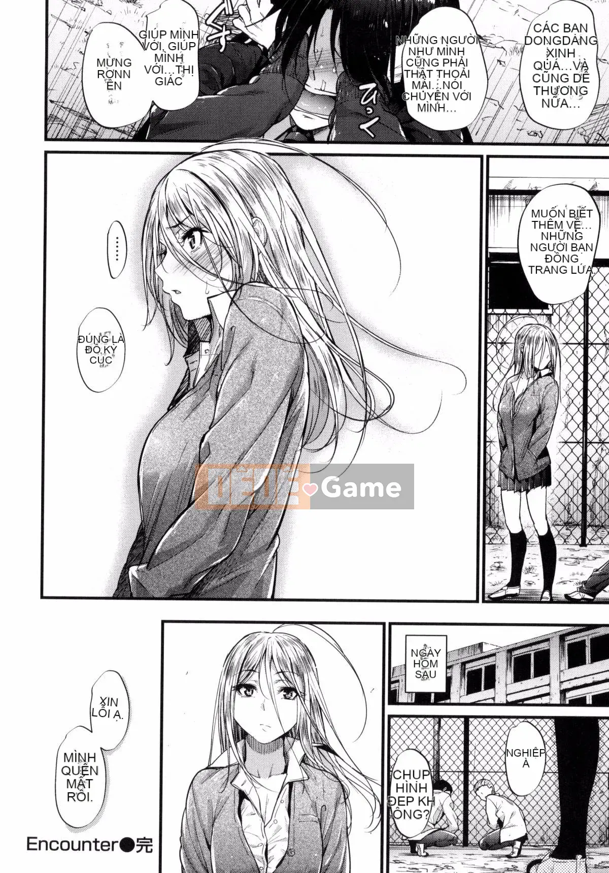 [Kazeteki Koubou][Mikuni Mizuki] Cân nhắc về người phụ nữ xấu xa