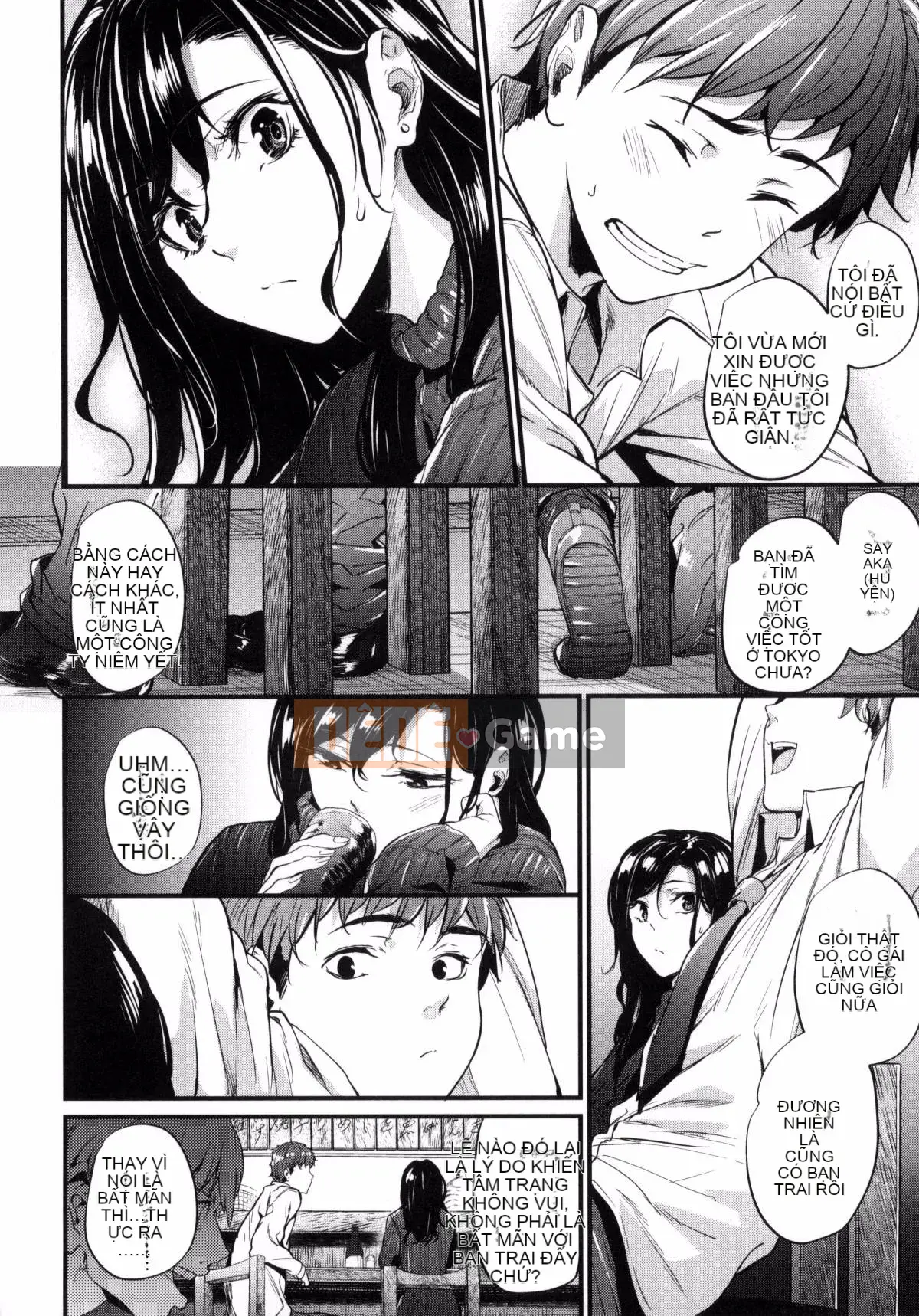 [Kazeteki Koubou][Mikuni Mizuki] Cân nhắc về người phụ nữ xấu xa