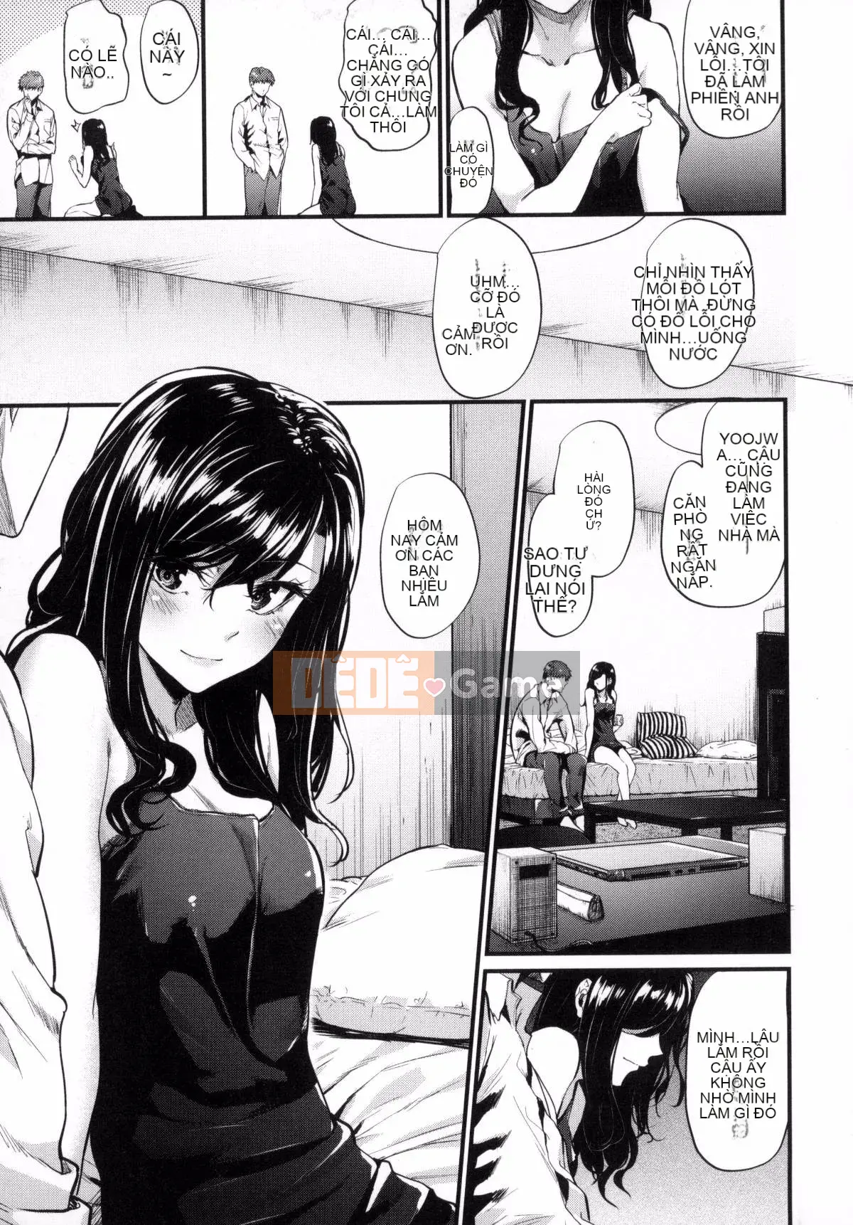 [Kazeteki Koubou][Mikuni Mizuki] Cân nhắc về người phụ nữ xấu xa