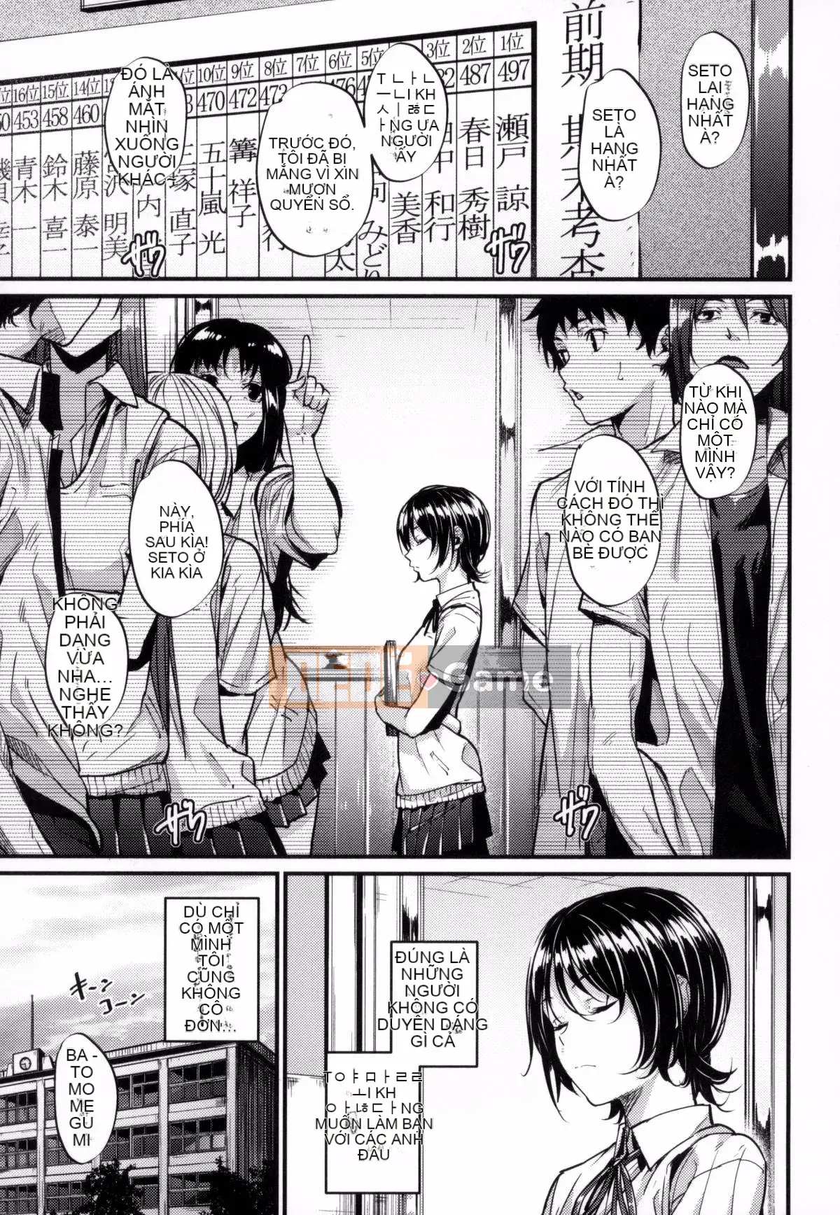 [Kazeteki Koubou][Mikuni Mizuki] Cân nhắc về người phụ nữ xấu xa