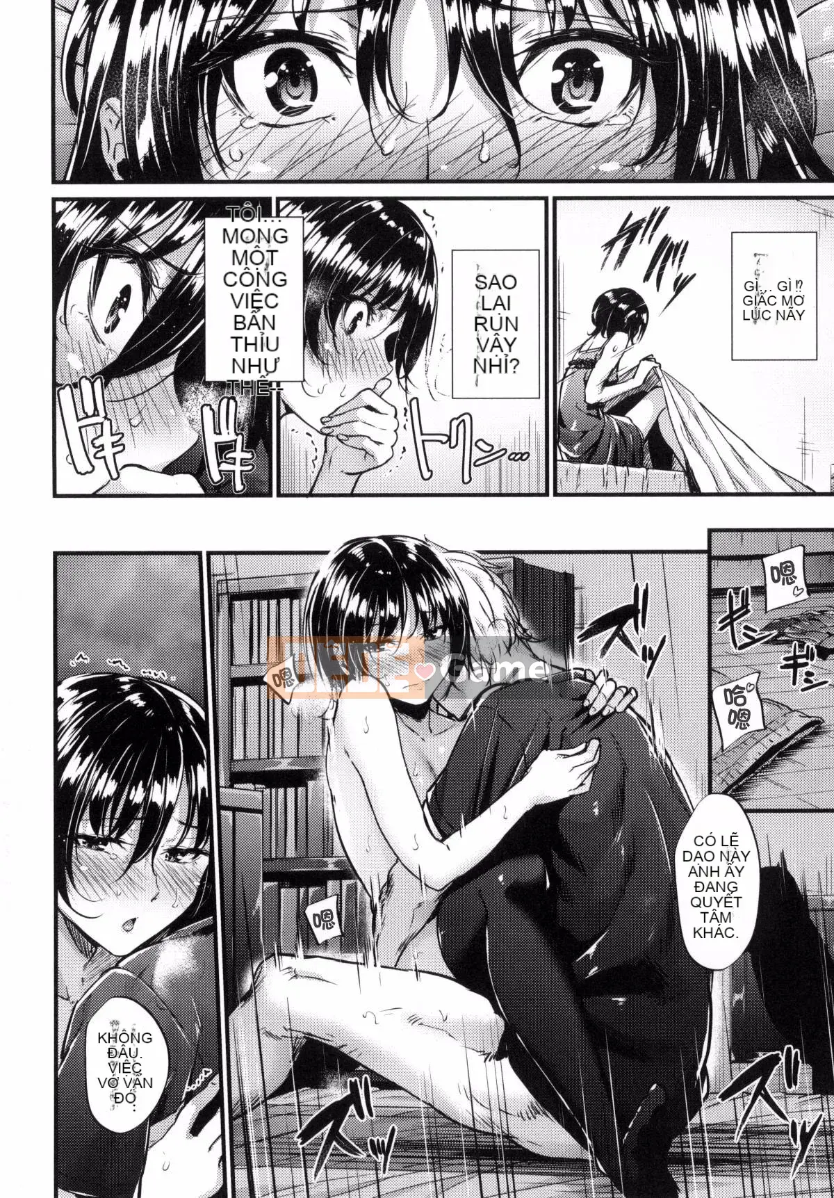 [Kazeteki Koubou][Mikuni Mizuki] Cân nhắc về người phụ nữ xấu xa