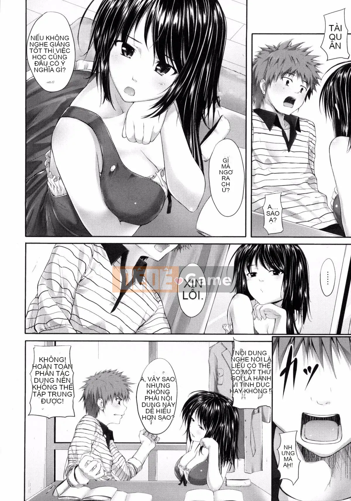 [Kazeteki Koubou][Mikuni Mizuki] Cân nhắc về người phụ nữ xấu xa