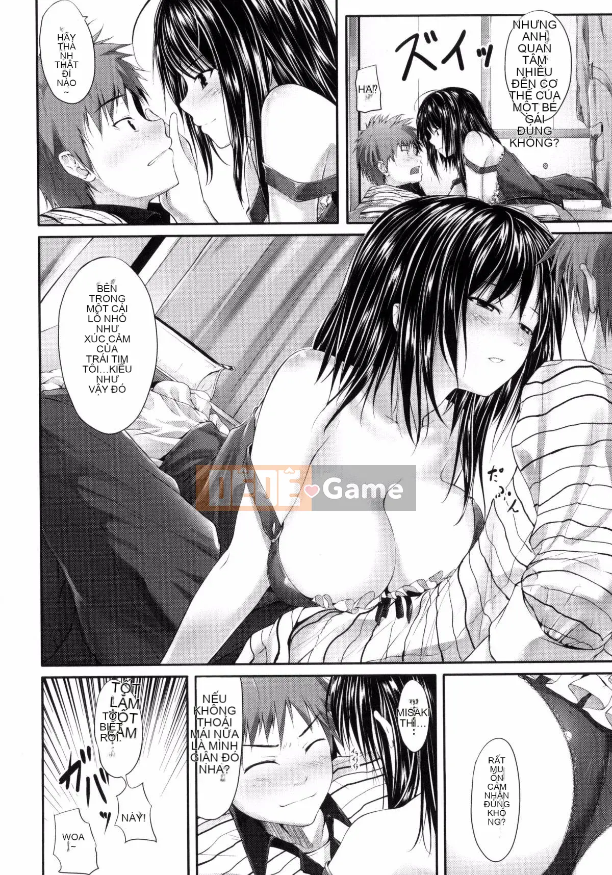 [Kazeteki Koubou][Mikuni Mizuki] Cân nhắc về người phụ nữ xấu xa