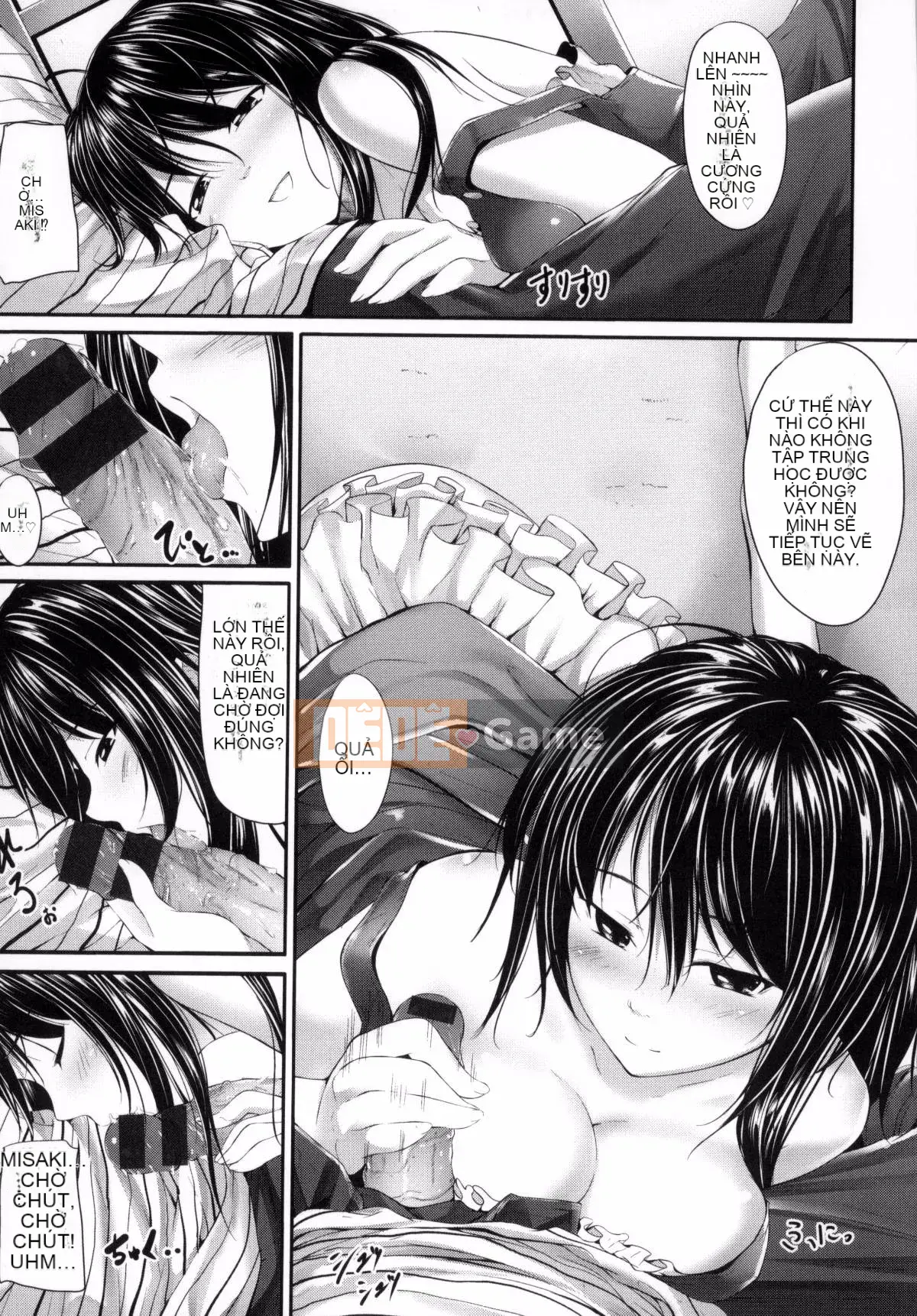 [Kazeteki Koubou][Mikuni Mizuki] Cân nhắc về người phụ nữ xấu xa